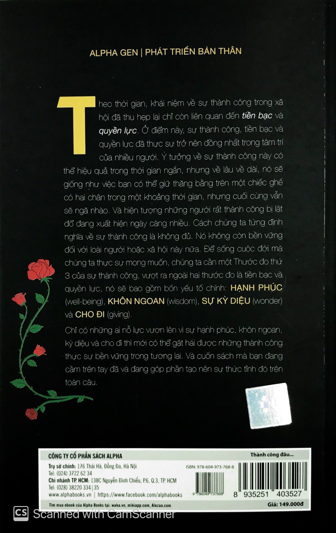 Thành Công Đâu Chỉ Tiền Quyền PDF