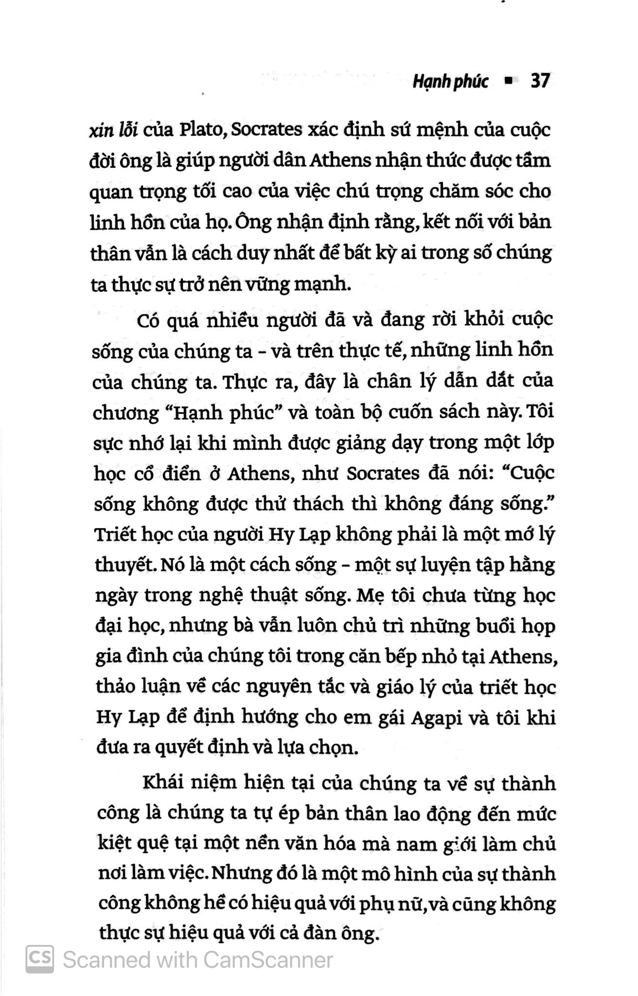 Thành Công Đâu Chỉ Tiền Quyền PDF