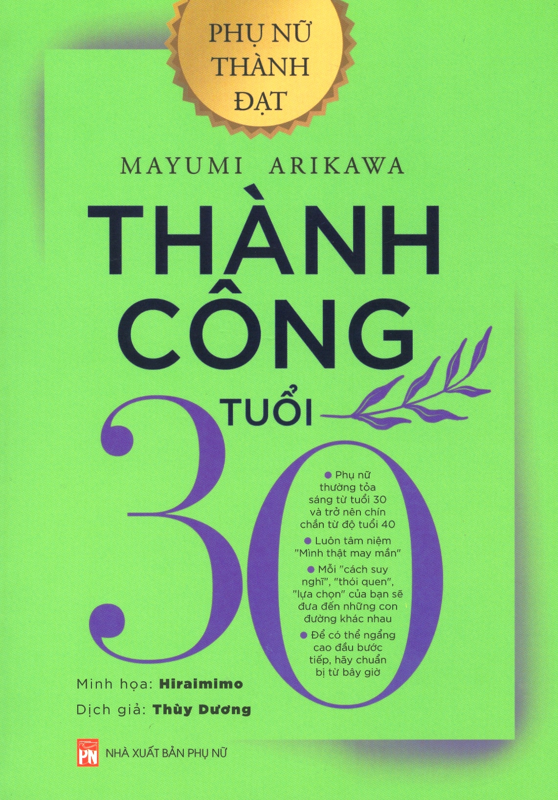Thành Công Tuổi 30 PDF đọc ebook online, epub online, nghe sách nói audio miễn phí. Thành Công Tuổi 30 PDF đọc ebook online, epub online, nghe sách nói audio miễn phí.