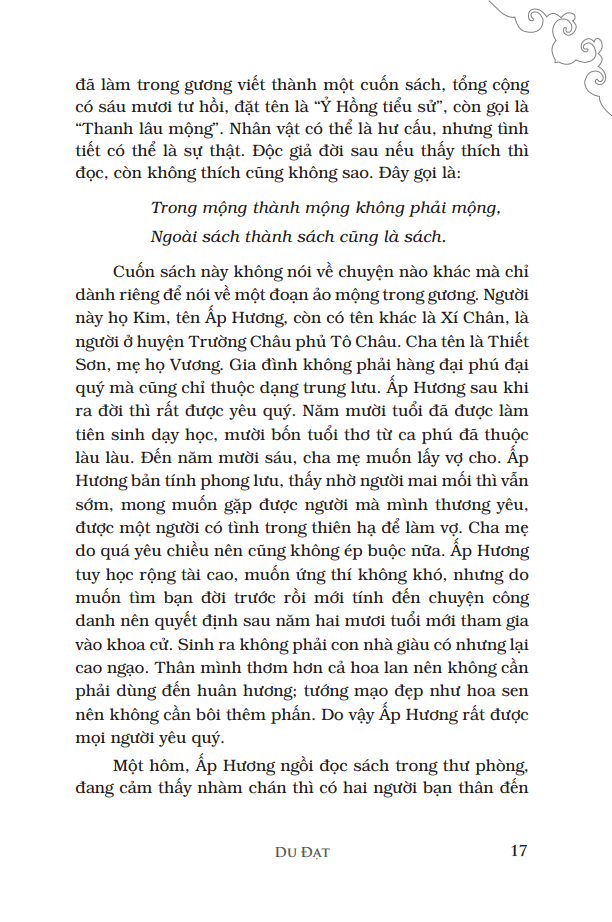 Thanh Lâu Mộng bìa mềm PDF