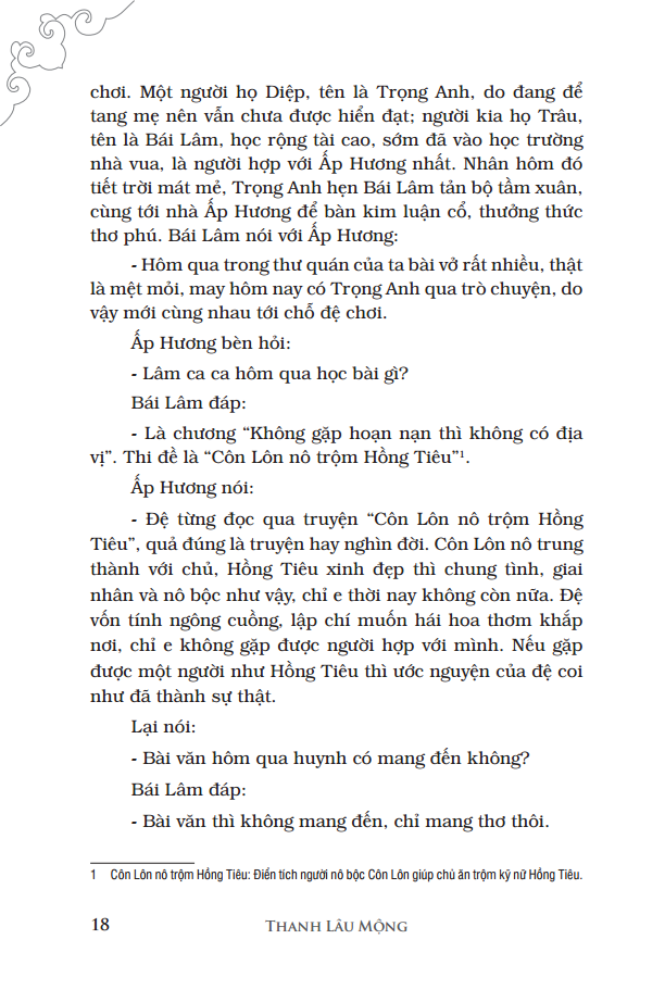 Thanh Lâu Mộng bìa mềm PDF