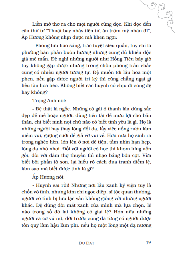 Thanh Lâu Mộng bìa mềm PDF