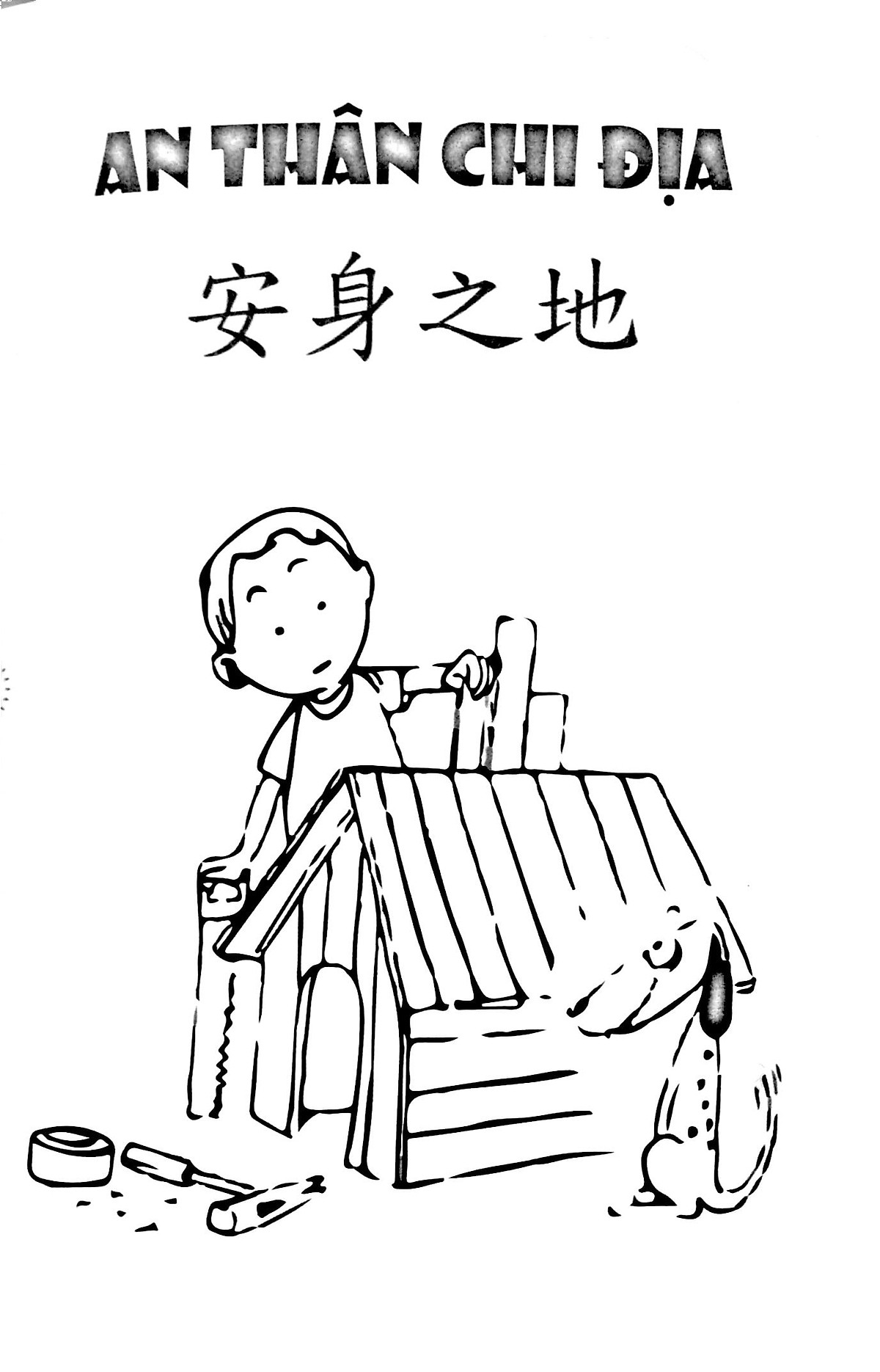Thành Ngữ Trung - Việt Thông Dụng PDF đọc ebook online, epub online, nghe sách nói audio miễn phí.