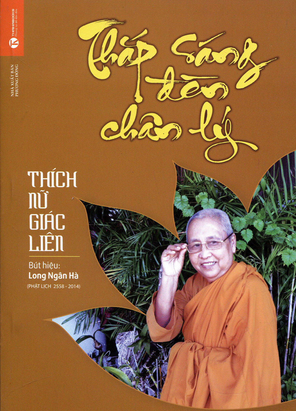 Tải sách Thắp Sáng Đèn Chân Lý PDF đọc ebook online, epub online, nghe sách nói audio miễn phí.