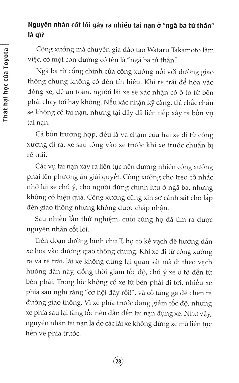Thất Bại Học Của Toyota PDF đọc ebook online, epub online, nghe sách nói audio miễn phí. Thất Bại Học Của Toyota PDF đọc ebook online, epub online, nghe sách nói audio miễn phí.