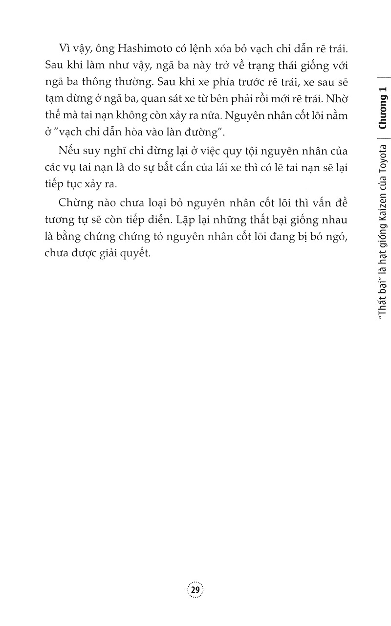 Thất Bại Học Của Toyota PDF đọc ebook online, epub online, nghe sách nói audio miễn phí. Thất Bại Học Của Toyota PDF đọc ebook online, epub online, nghe sách nói audio miễn phí.