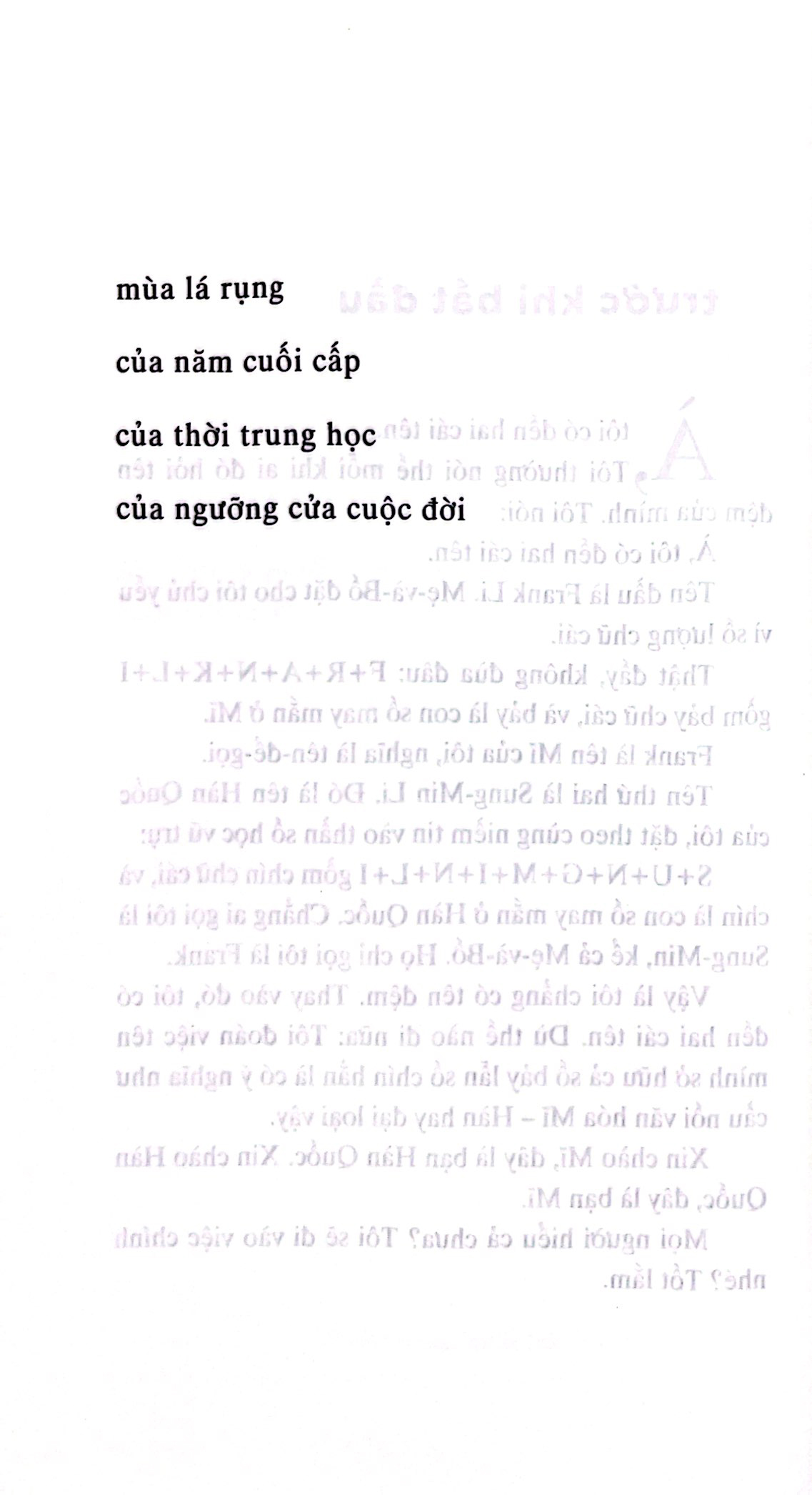 Thật Thà Mà Yêu PDF đọc ebook online, epub online, nghe sách nói audio miễn phí.