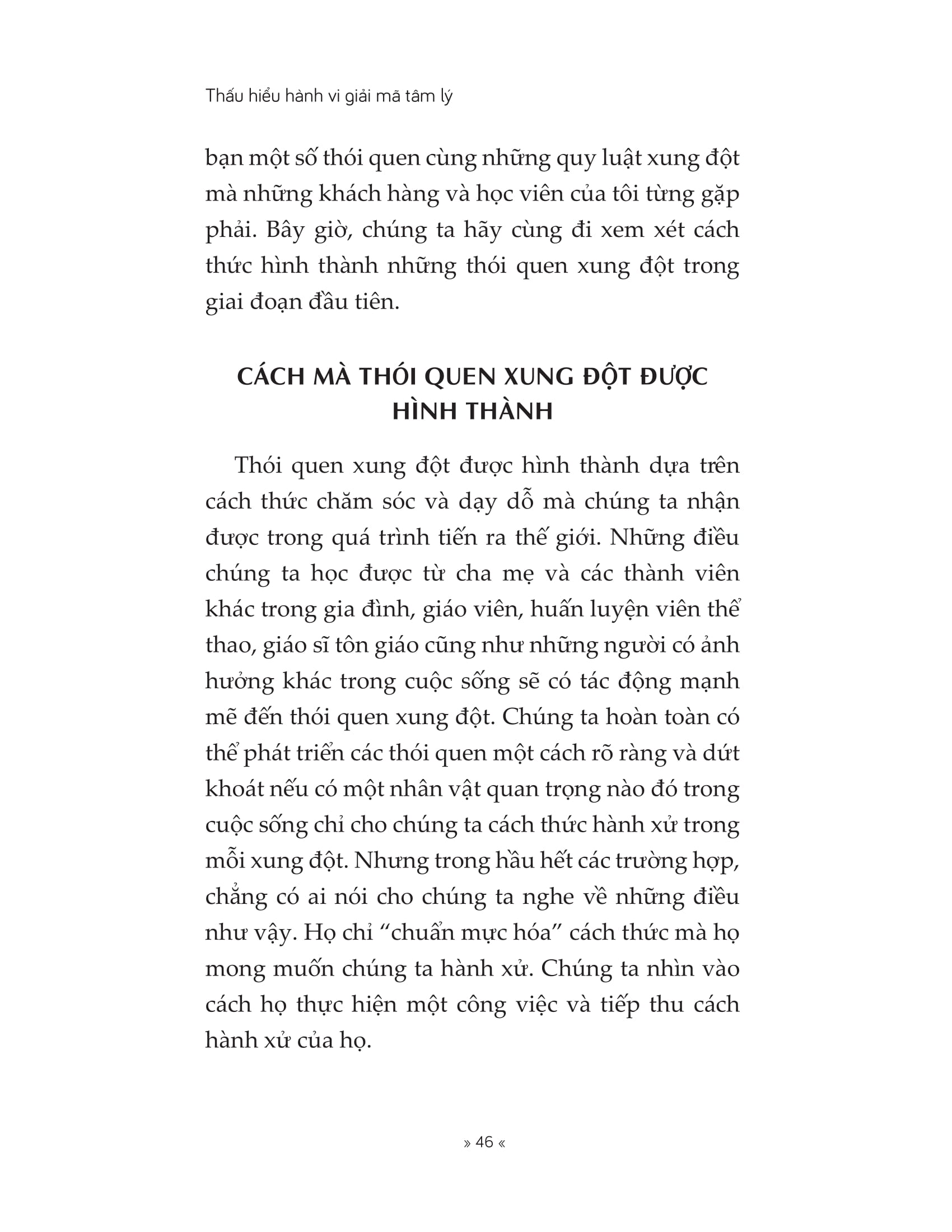 Thấu Hiểu Hành Vi Giải Mã Tâm Lý PDF đọc ebook online, epub online, nghe sách nói audio miễn phí. Tải sách Thấu Hiểu Hành Vi Giải Mã Tâm Lý PDF đọc ebook online, epub online, nghe sách nói audio miễn phí.