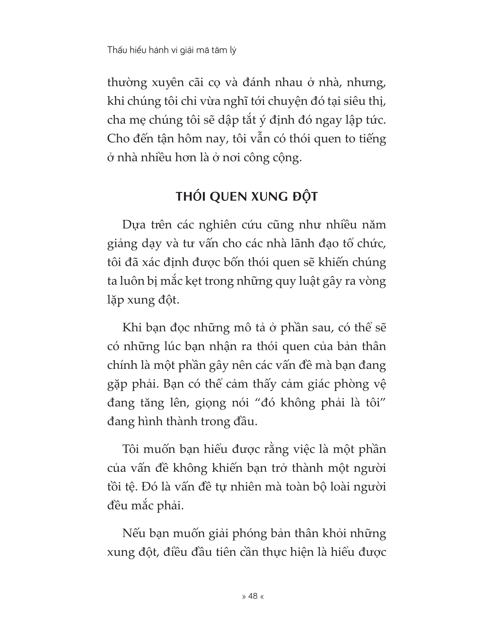 Thấu Hiểu Hành Vi Giải Mã Tâm Lý PDF đọc ebook online, epub online, nghe sách nói audio miễn phí. Tải sách Thấu Hiểu Hành Vi Giải Mã Tâm Lý PDF đọc ebook online, epub online, nghe sách nói audio miễn phí.