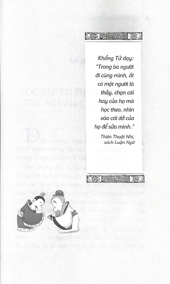 Thầy Khổng Tử Thân Thương 1 - Đọc Ít Hiểu Nhiều PDF đọc ebook online, epub online, nghe sách nói audio miễn phí.