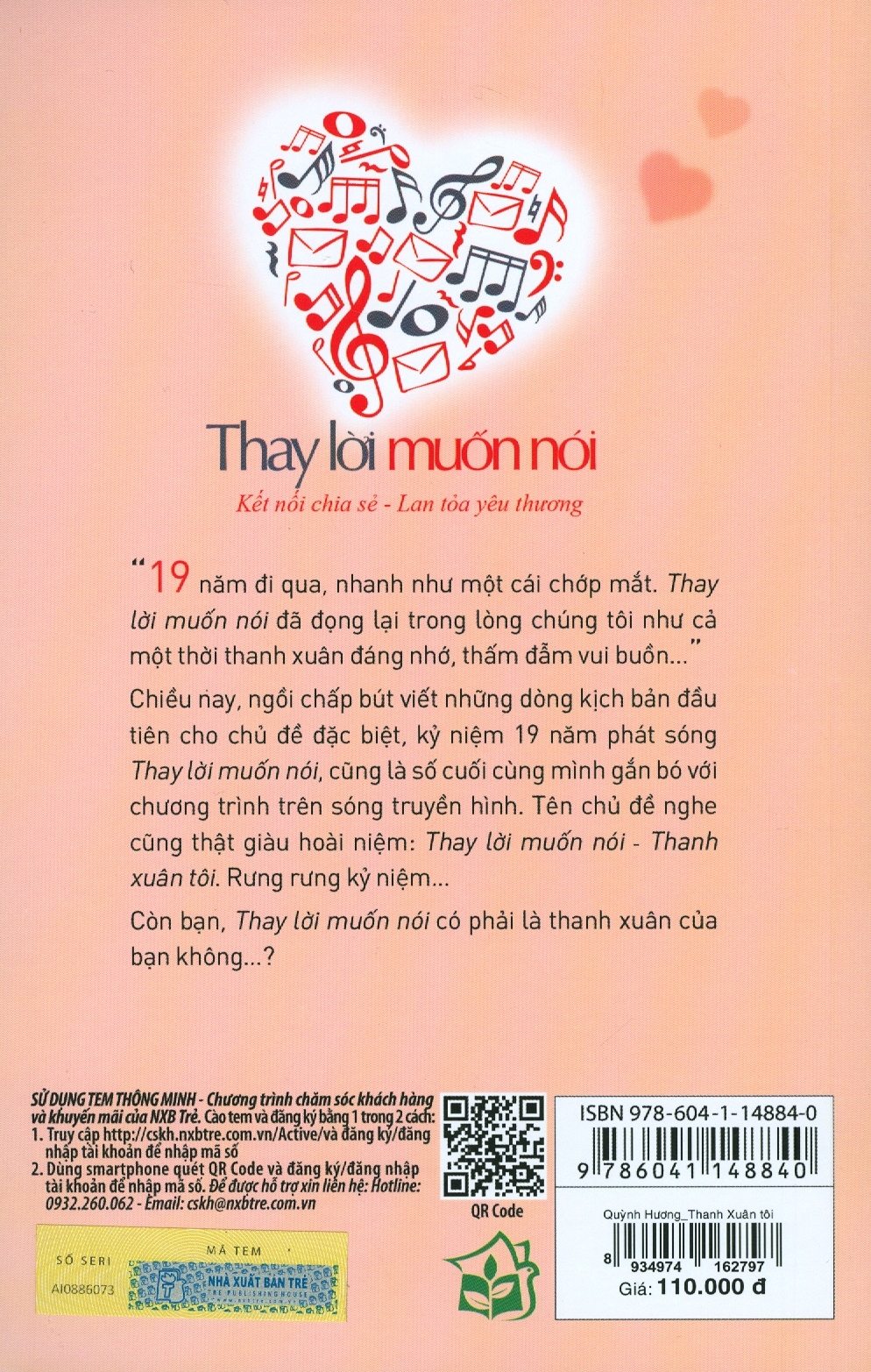 Thay Lời Muốn Nói - Thanh Xuân Tôi... - Kèm Chữ Ký Tác Giả Số Lượng Có Hạn PDF Thay Lời Muốn Nói - Thanh Xuân Tôi... - Kèm Chữ Ký Tác Giả Số Lượng Có Hạn PDF