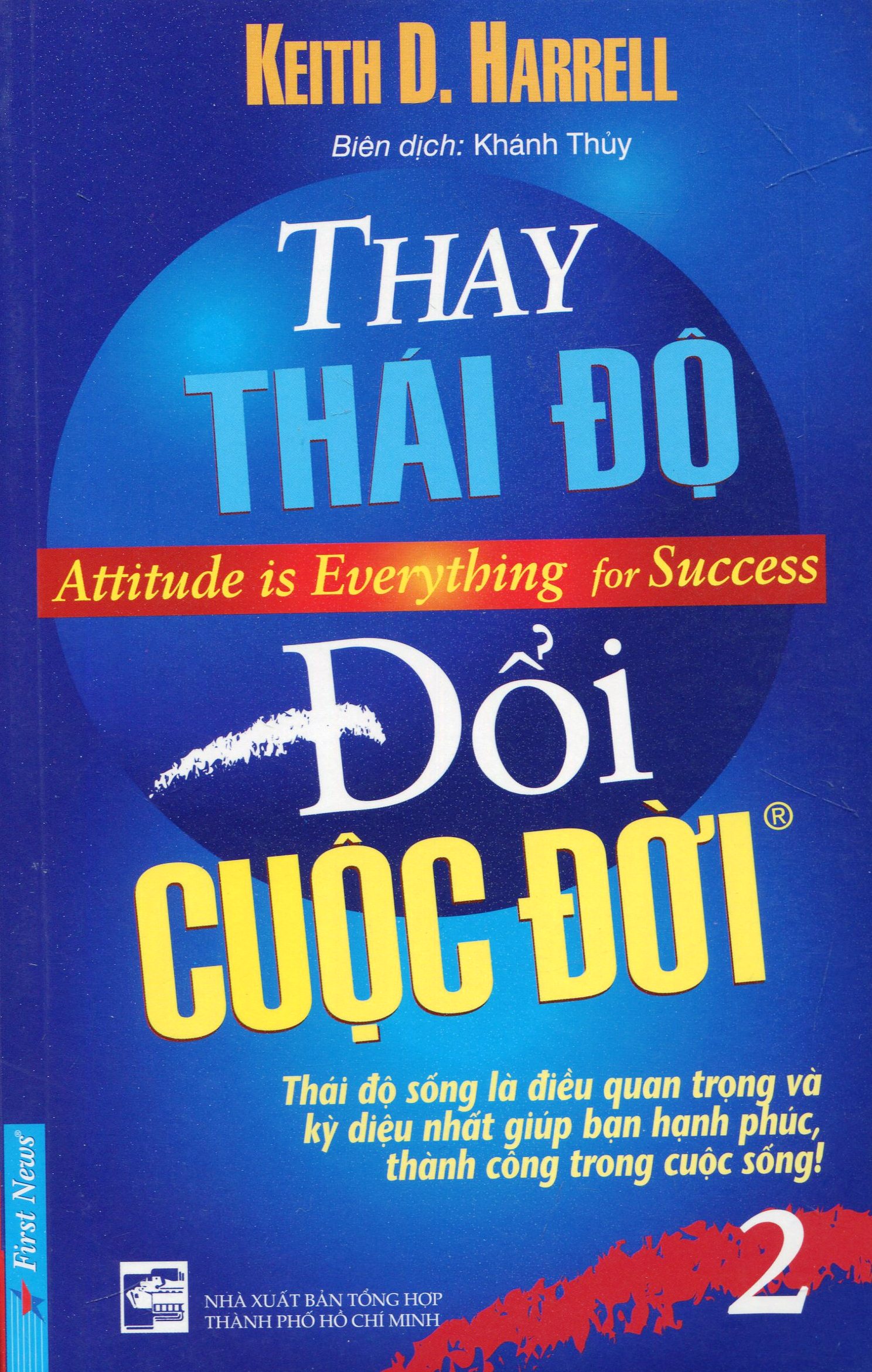 Thay Thái Độ Đổi Cuộc Đời 2 PDF Thay Thái Độ Đổi Cuộc Đời 2 PDF