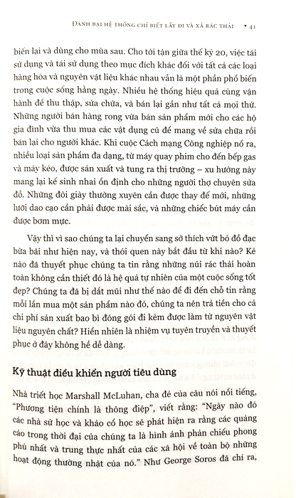 Thế Giới Không Rác Thải - Nền Kinh Tế Tuần Hoàn Giúp Doanh Nghiệp Phát Triển Bền Vững Và Bảo Vệ Hành Tinh Như Thế Nào PDF đọc ebook online, epub online, nghe sách nói audio miễn phí. Thế Giới Không Rác Thải - Nền Kinh Tế Tuần Hoàn Giúp Doanh Nghiệp Phát Triển Bền Vững Và Bảo Vệ Hành Tinh Như Thế Nào PDF đọc ebook online, epub online, nghe sách nói audio miễn phí.