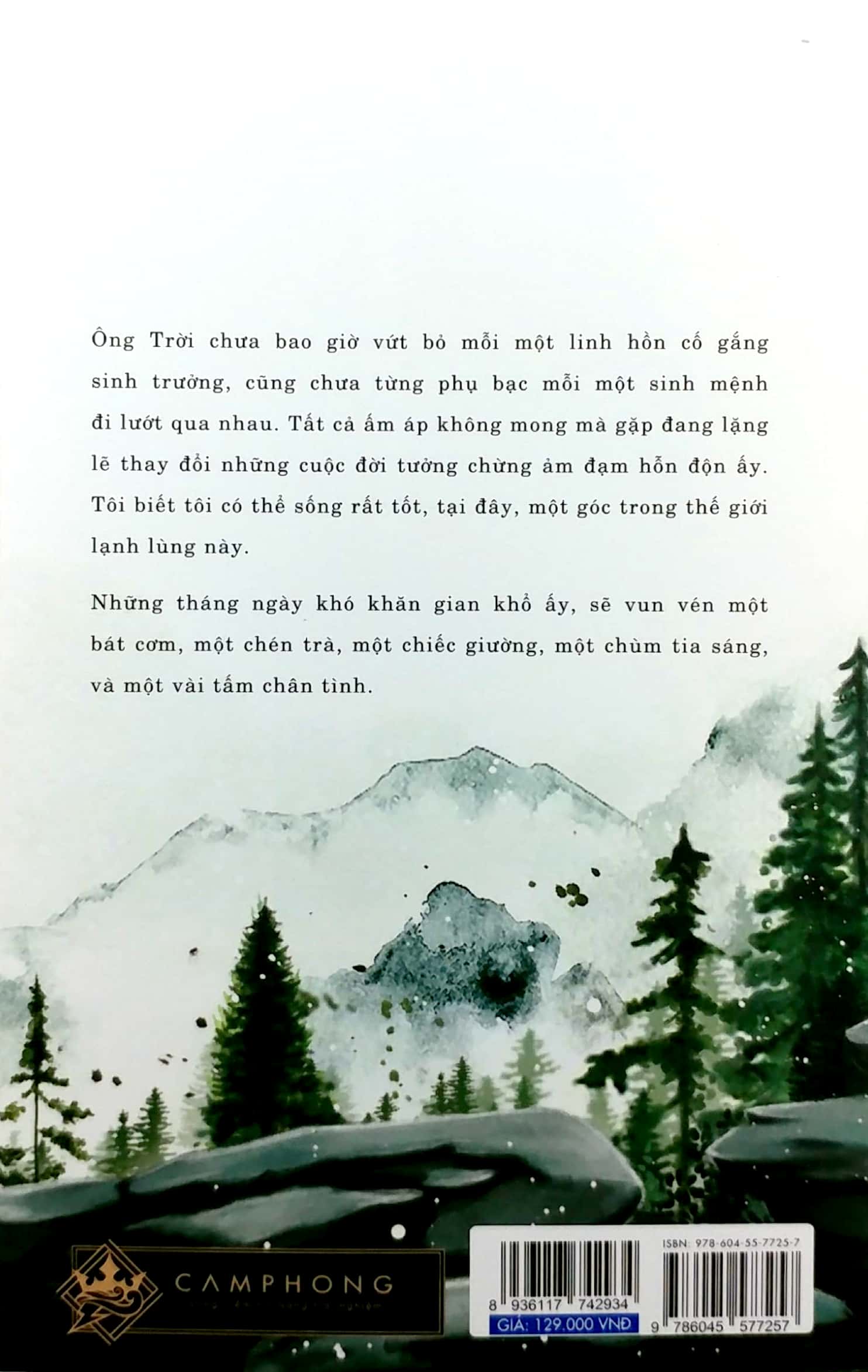 Thế Giới Này Âm Thầm Yêu Em PDF đọc ebook online, epub online, nghe sách nói audio miễn phí. Thế Giới Này Âm Thầm Yêu Em PDF đọc ebook online, epub online, nghe sách nói audio miễn phí.