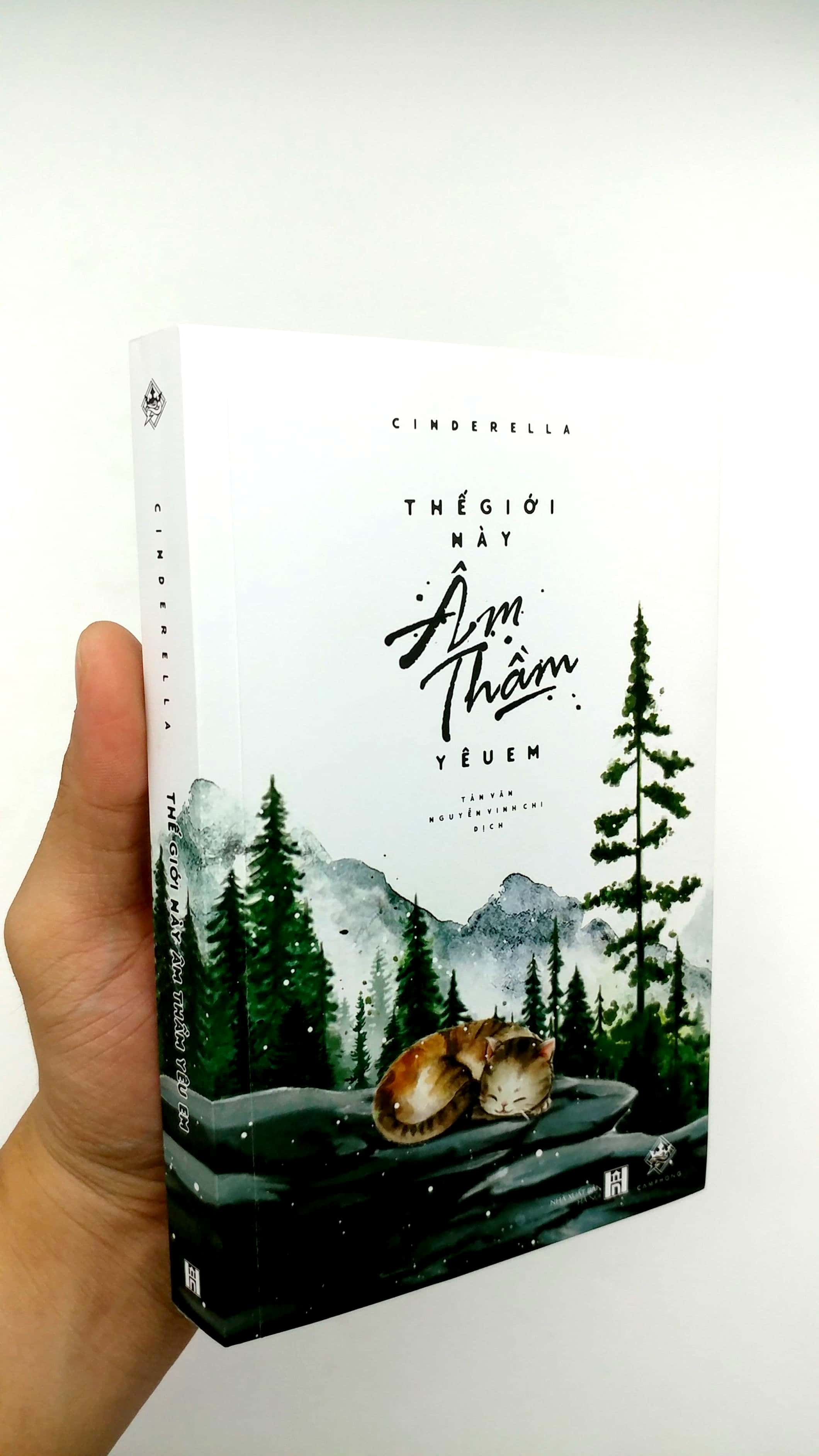 Thế Giới Này Âm Thầm Yêu Em PDF đọc ebook online, epub online, nghe sách nói audio miễn phí. Thế Giới Này Âm Thầm Yêu Em PDF đọc ebook online, epub online, nghe sách nói audio miễn phí.