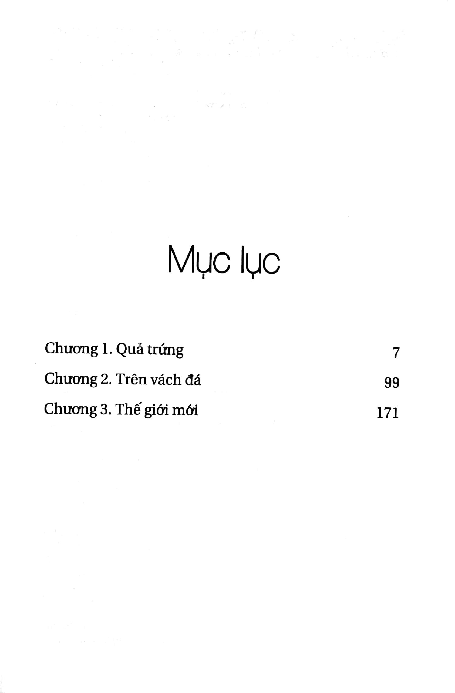 Thế Giới Trong Quả Trứng PDF đọc ebook online, epub online, nghe sách nói audio miễn phí. Thế Giới Trong Quả Trứng PDF đọc ebook online, epub online, nghe sách nói audio miễn phí.