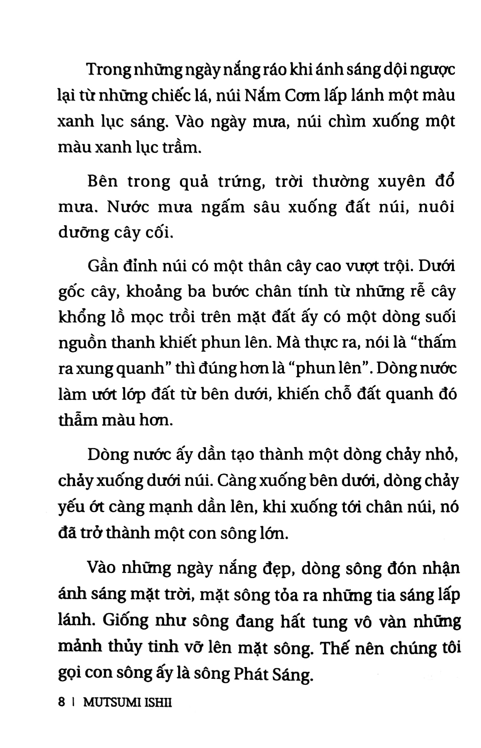 Thế Giới Trong Quả Trứng PDF đọc ebook online, epub online, nghe sách nói audio miễn phí. Thế Giới Trong Quả Trứng PDF đọc ebook online, epub online, nghe sách nói audio miễn phí.