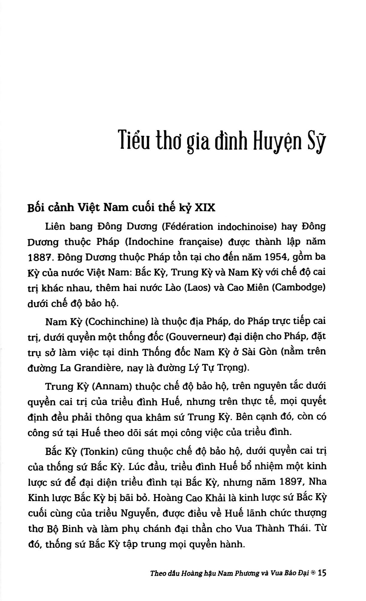Theo Dấu Hoàng Hậu Nam Phương Và Vua Bảo Đại PDF Theo Dấu Hoàng Hậu Nam Phương Và Vua Bảo Đại PDF