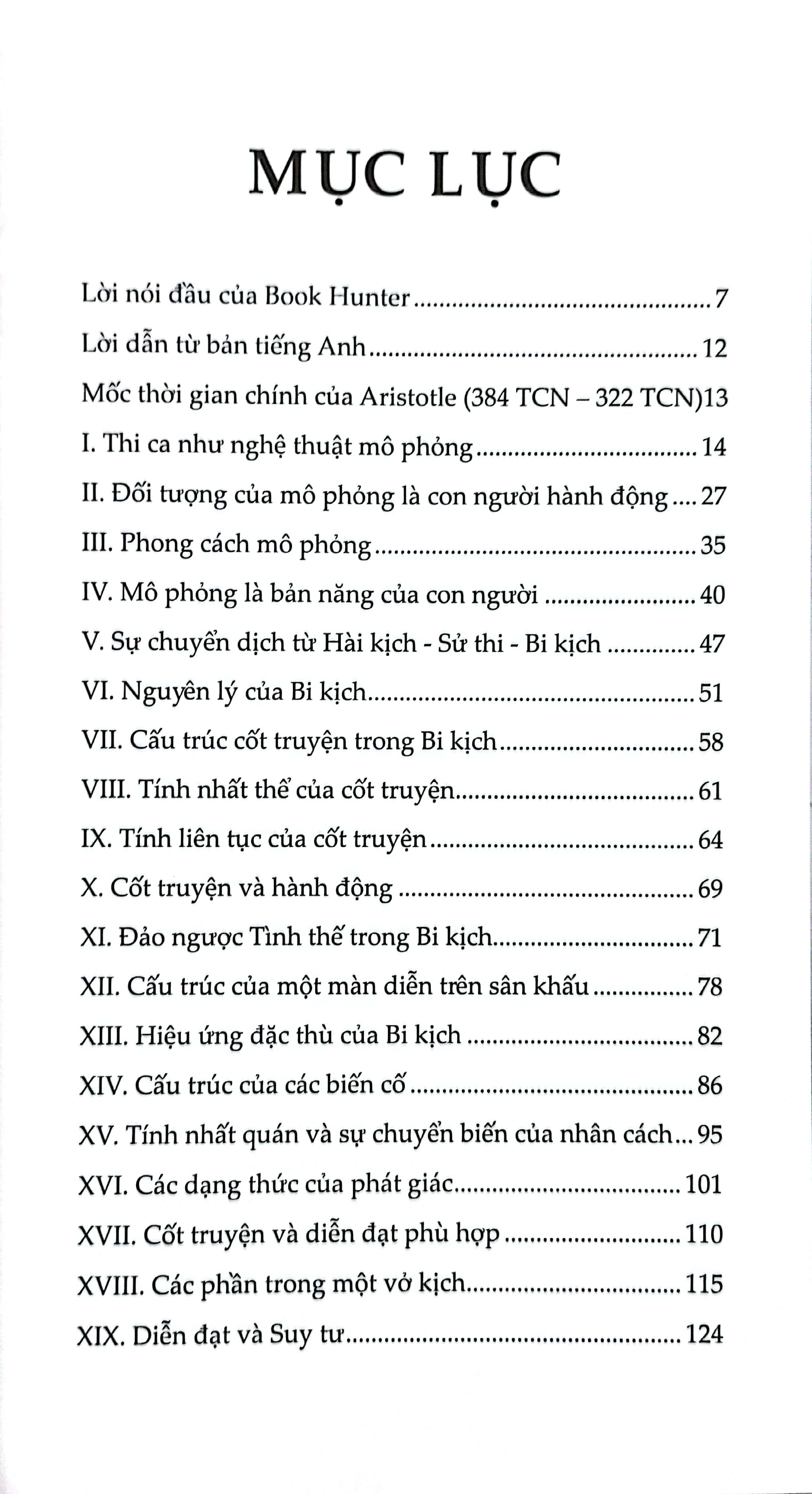 Thi Ca Luận - Tác Phẩm Triết Học Kinh Điển PDF