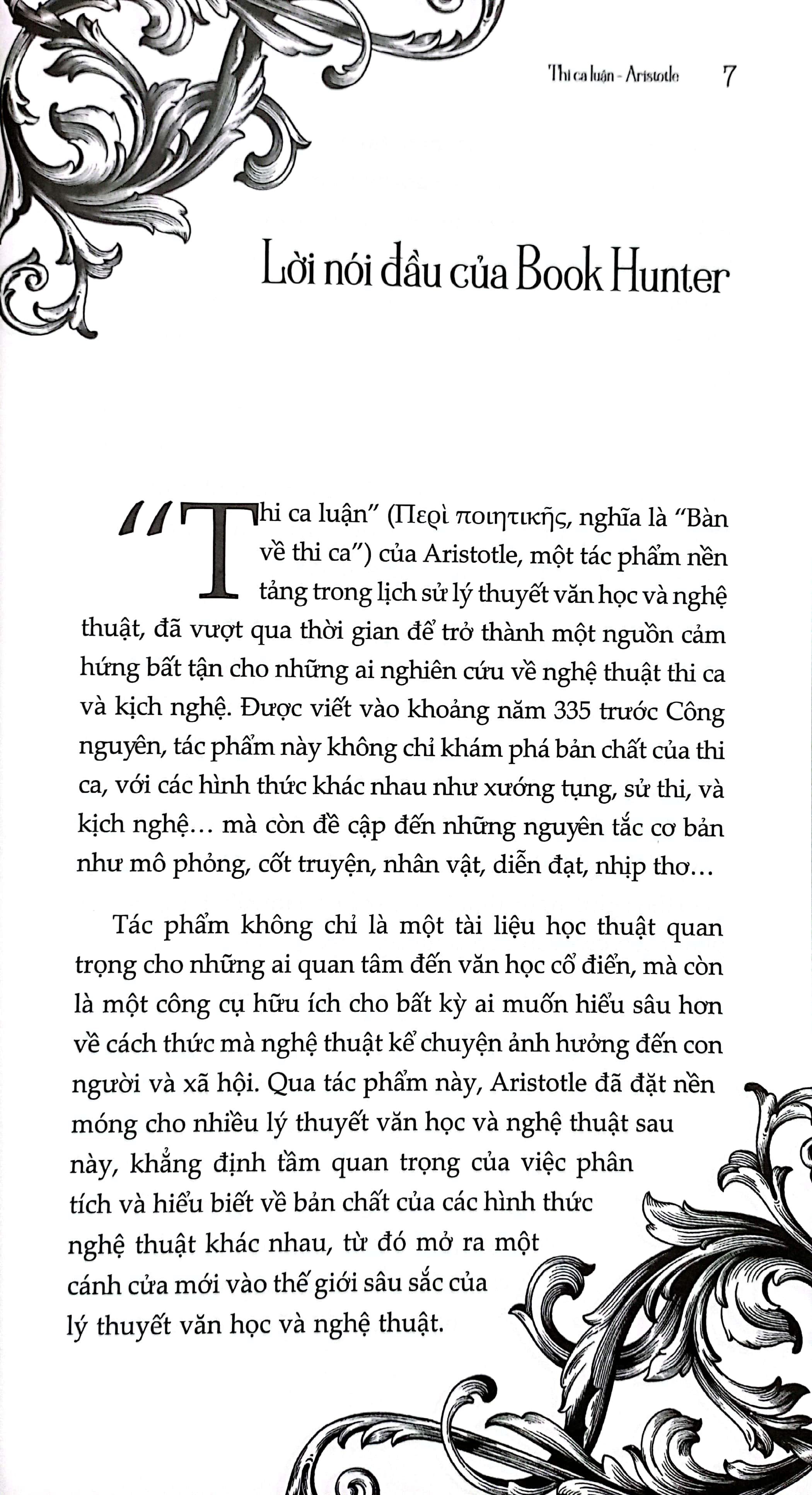 Thi Ca Luận - Tác Phẩm Triết Học Kinh Điển PDF