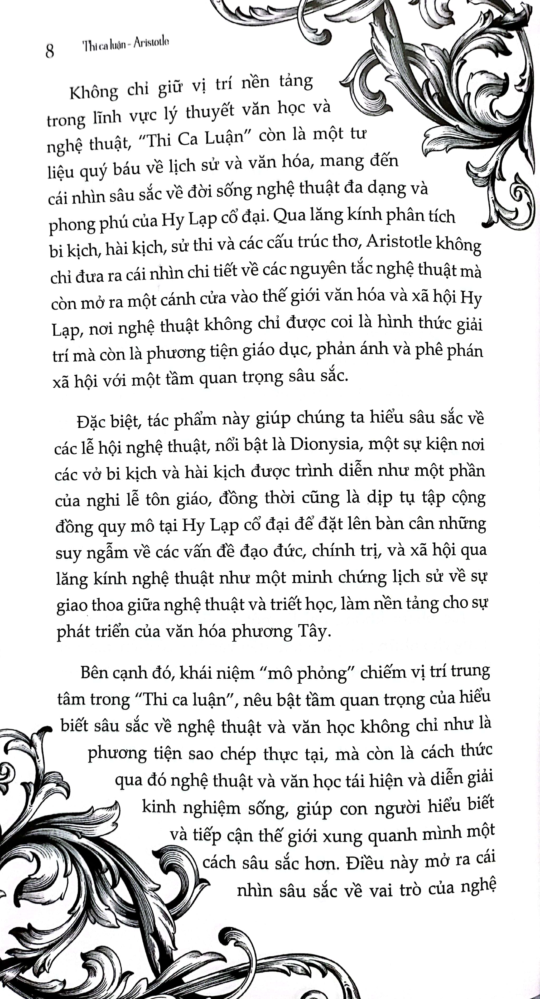 Thi Ca Luận - Tác Phẩm Triết Học Kinh Điển PDF