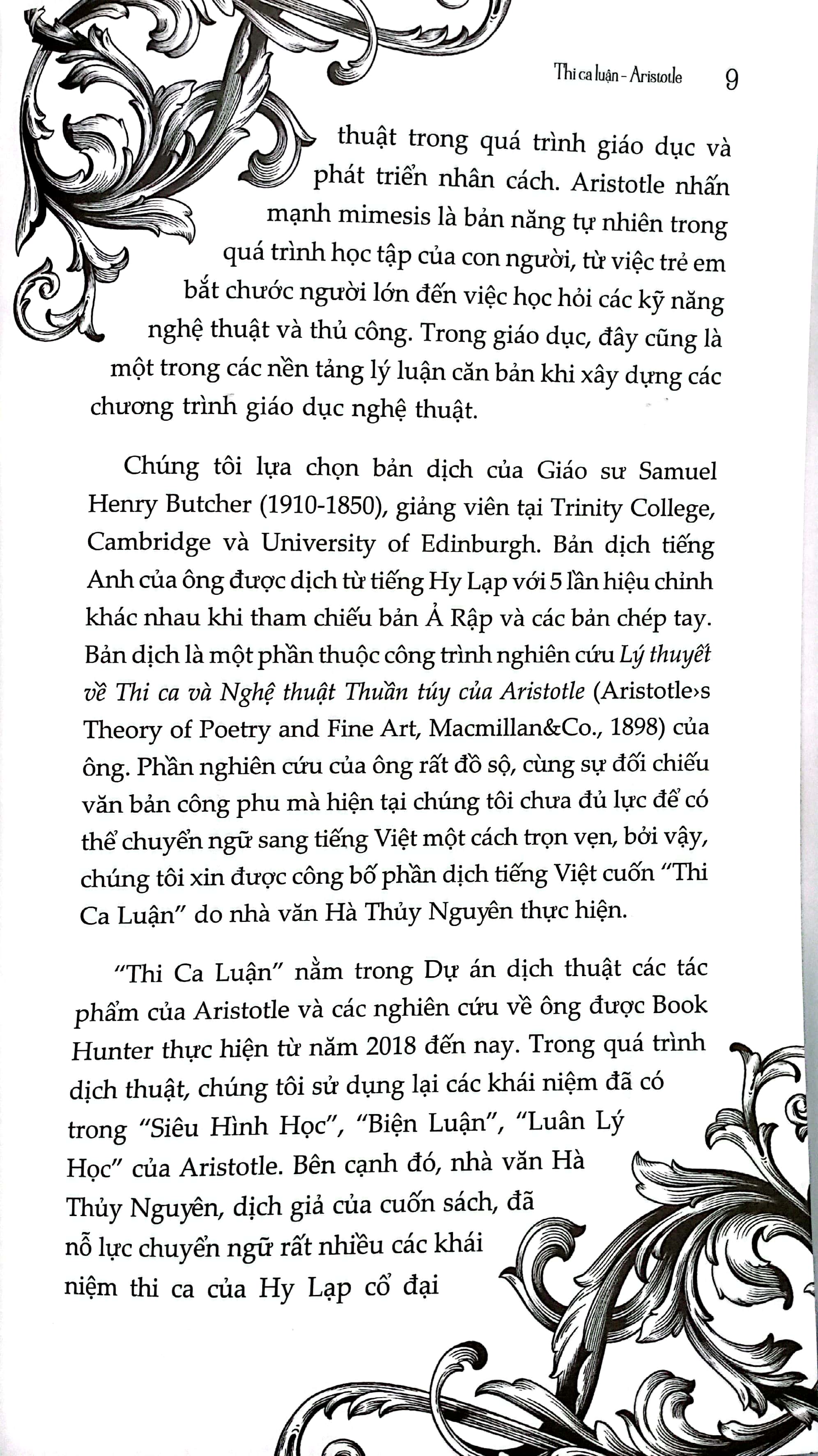 Thi Ca Luận - Tác Phẩm Triết Học Kinh Điển PDF