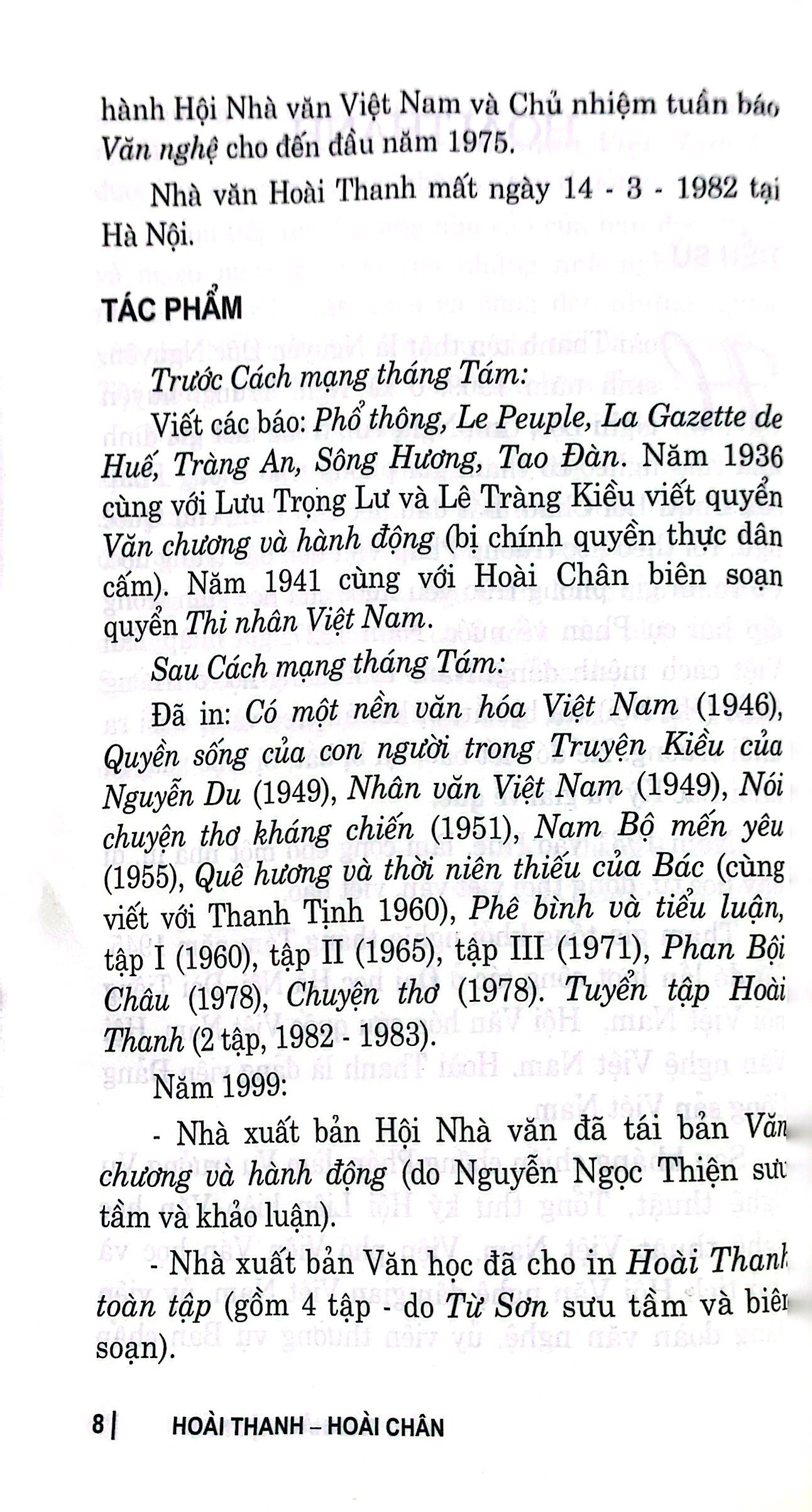 Thi Nhân Việt Nam 1932-1941 PDF