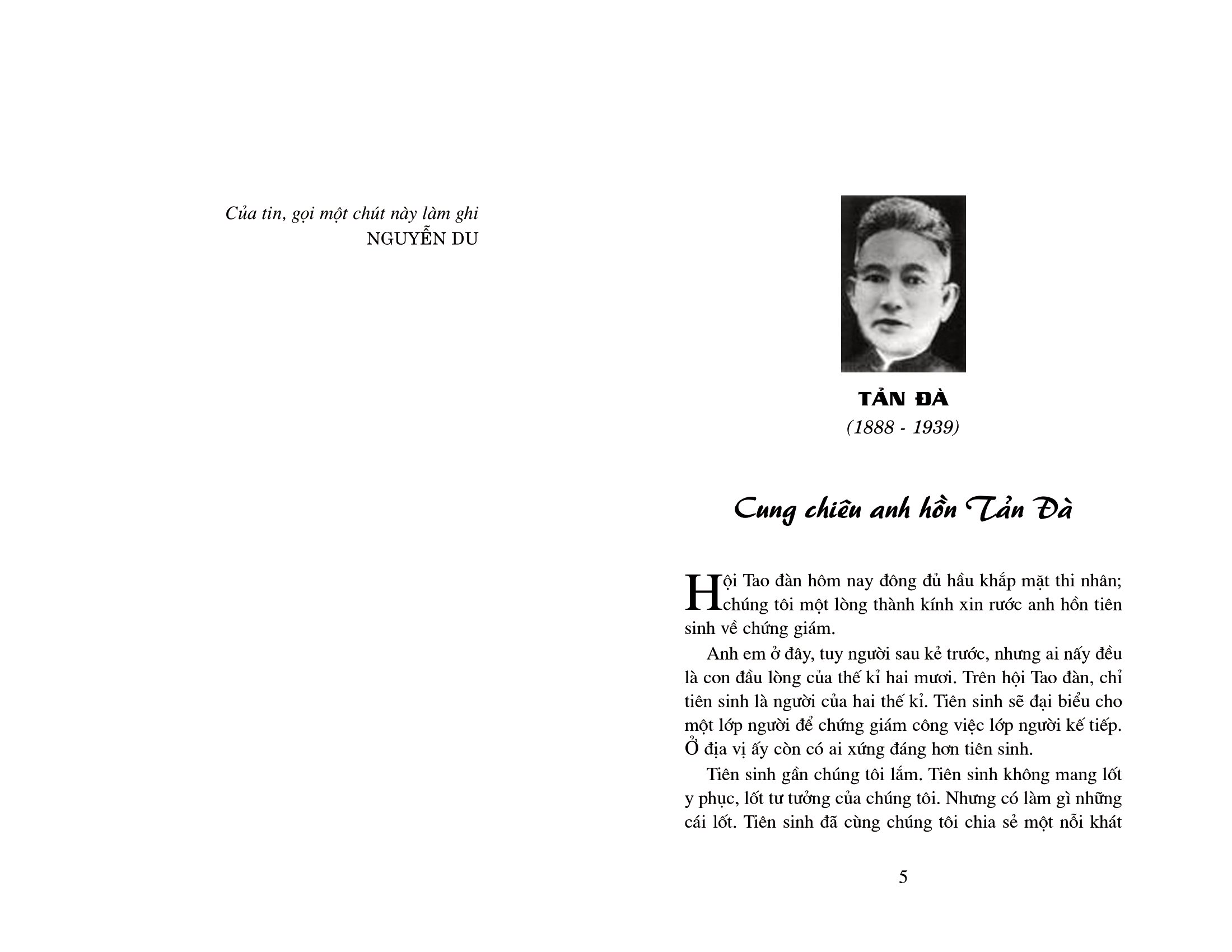 Tải sách Thi Nhân Việt Nam (Tái Bản 2018) PDF đọc ebook online, epub online, nghe sách nói audio miễn phí.