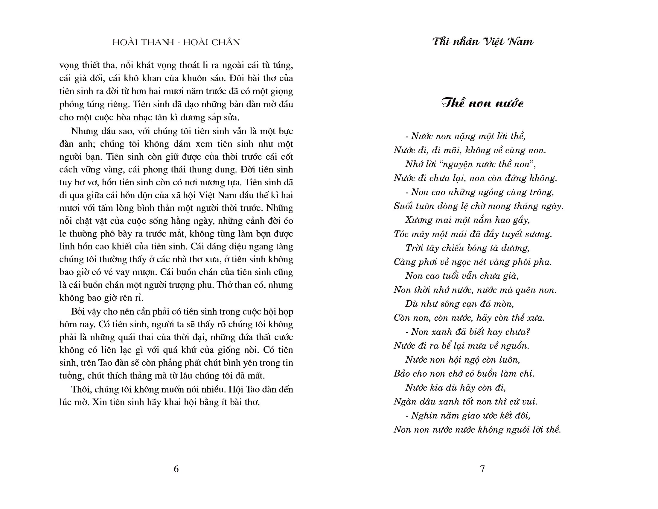 Tải sách Thi Nhân Việt Nam (Tái Bản 2018) PDF đọc ebook online, epub online, nghe sách nói audio miễn phí.