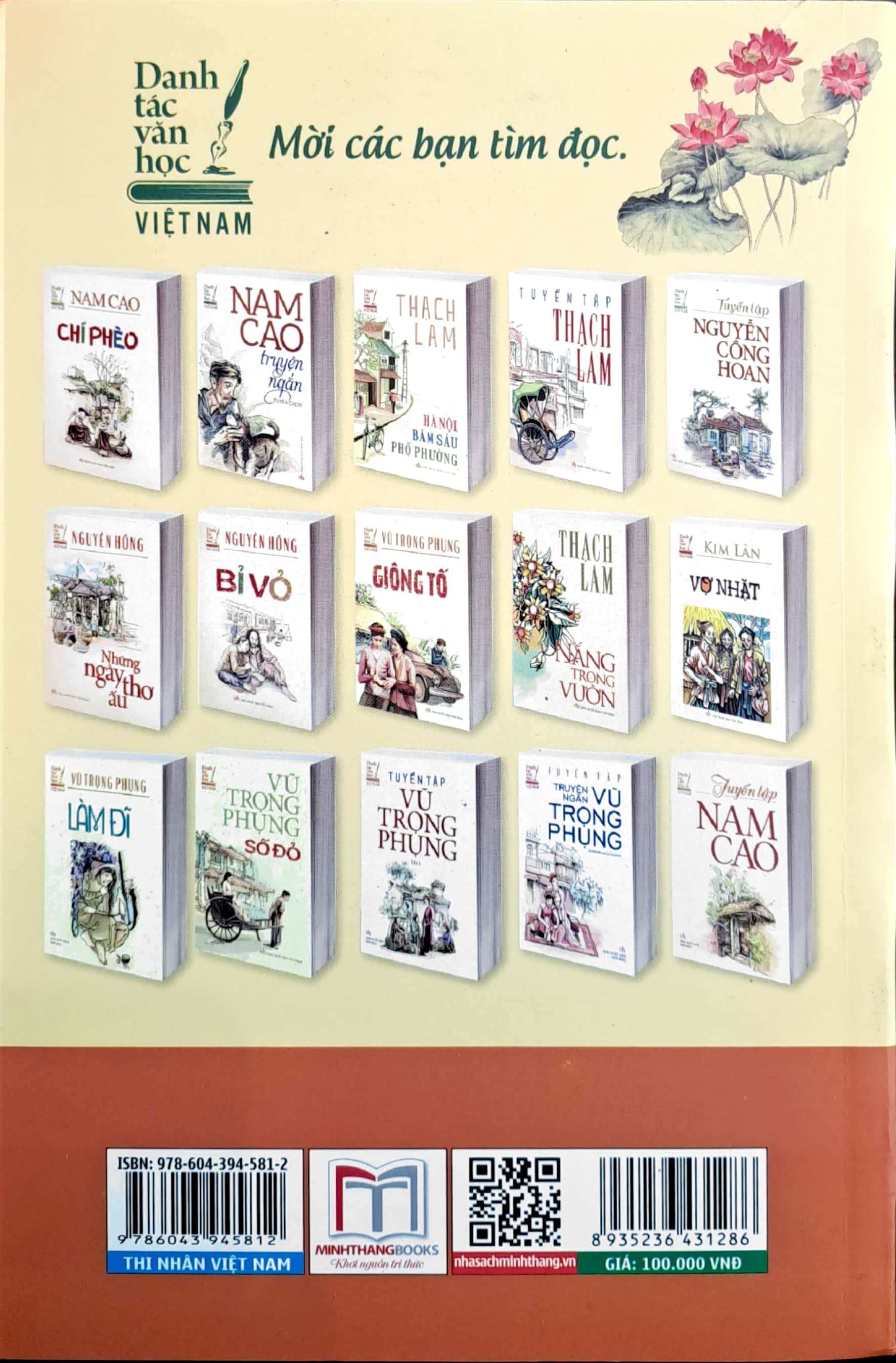Thi Nhân Việt Nam PDF Thi Nhân Việt Nam PDF