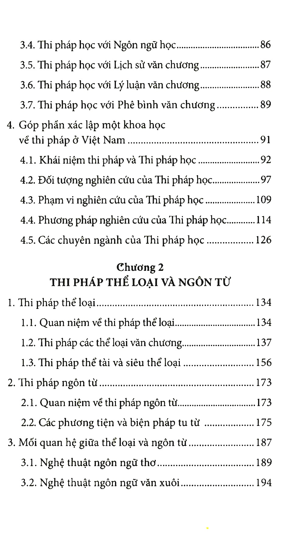 Thi Pháp Học PDF đọc ebook online, epub online, nghe sách nói audio miễn phí. Tải sách Thi Pháp Học PDF đọc ebook online, epub online, nghe sách nói audio miễn phí.