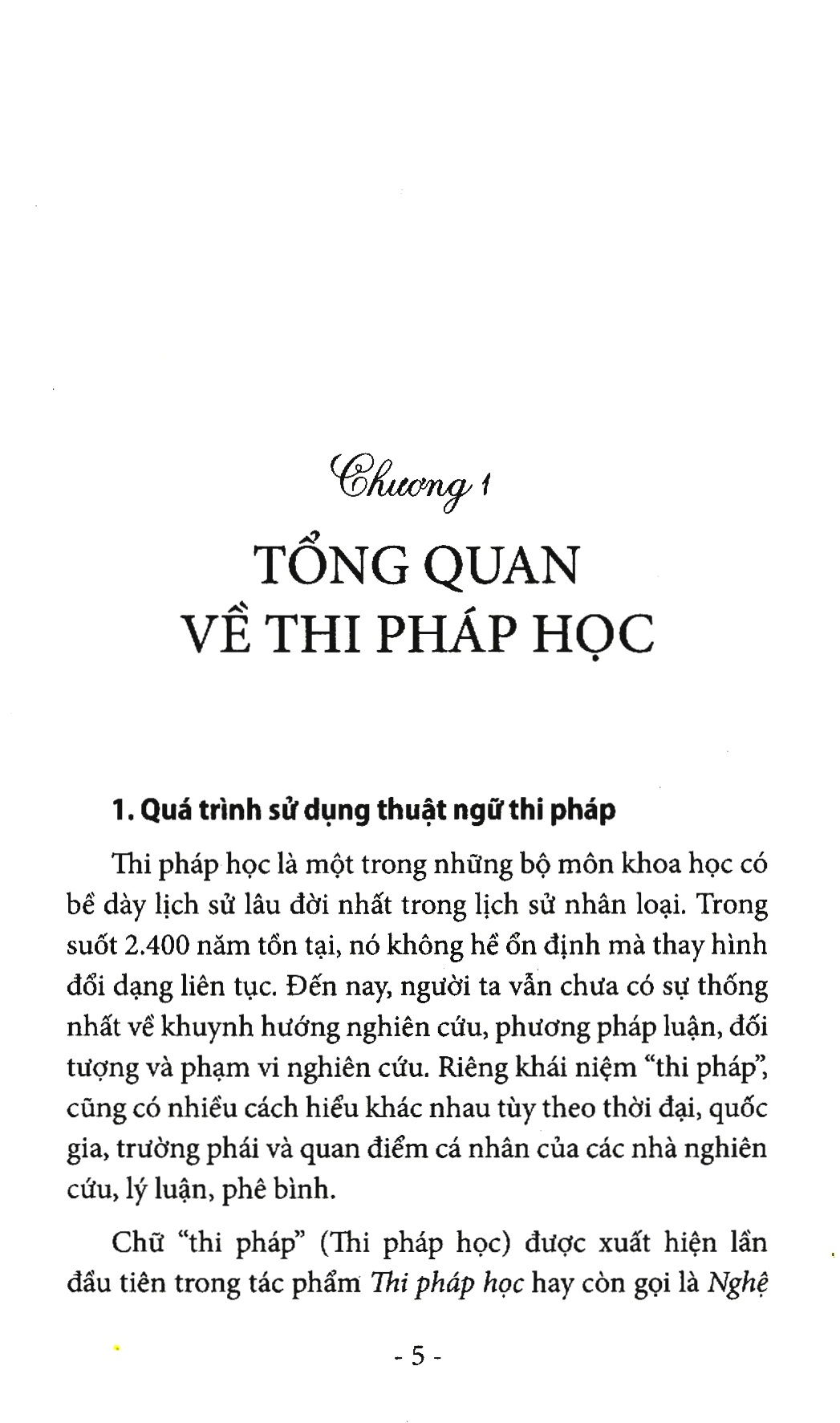 Thi Pháp Học PDF đọc ebook online, epub online, nghe sách nói audio miễn phí. Tải sách Thi Pháp Học PDF đọc ebook online, epub online, nghe sách nói audio miễn phí.