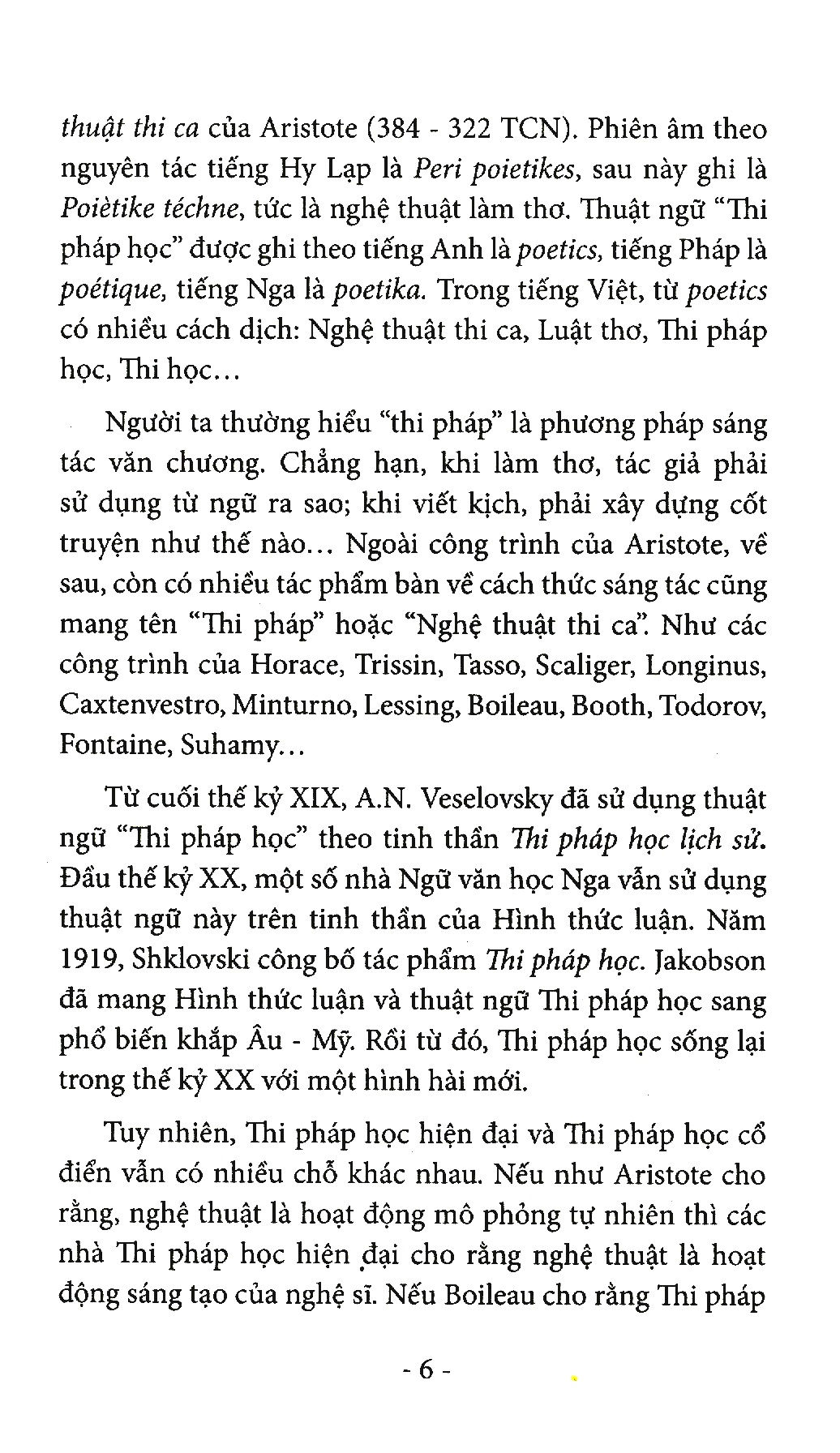 Thi Pháp Học PDF đọc ebook online, epub online, nghe sách nói audio miễn phí. Tải sách Thi Pháp Học PDF đọc ebook online, epub online, nghe sách nói audio miễn phí.