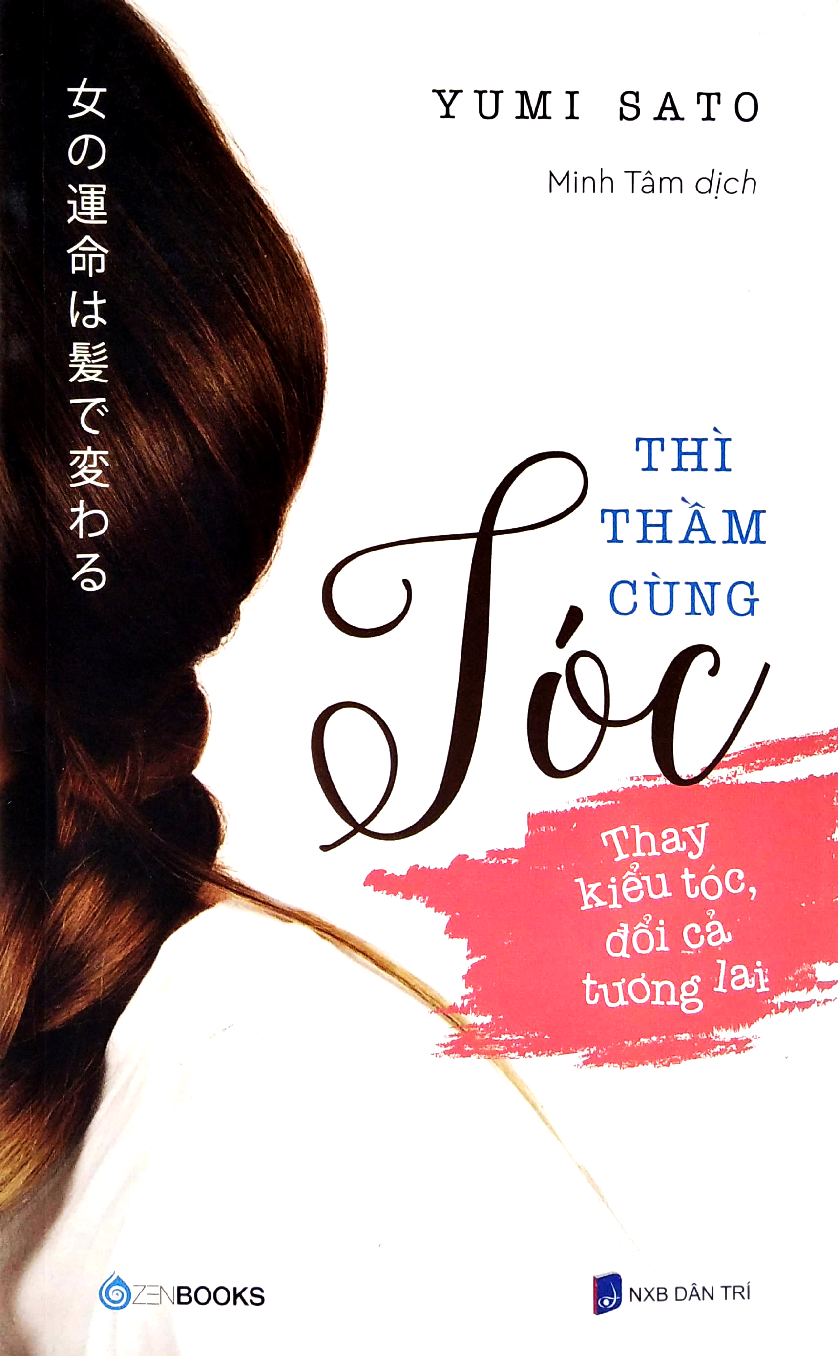 Thì Thầm Cùng Tóc PDF