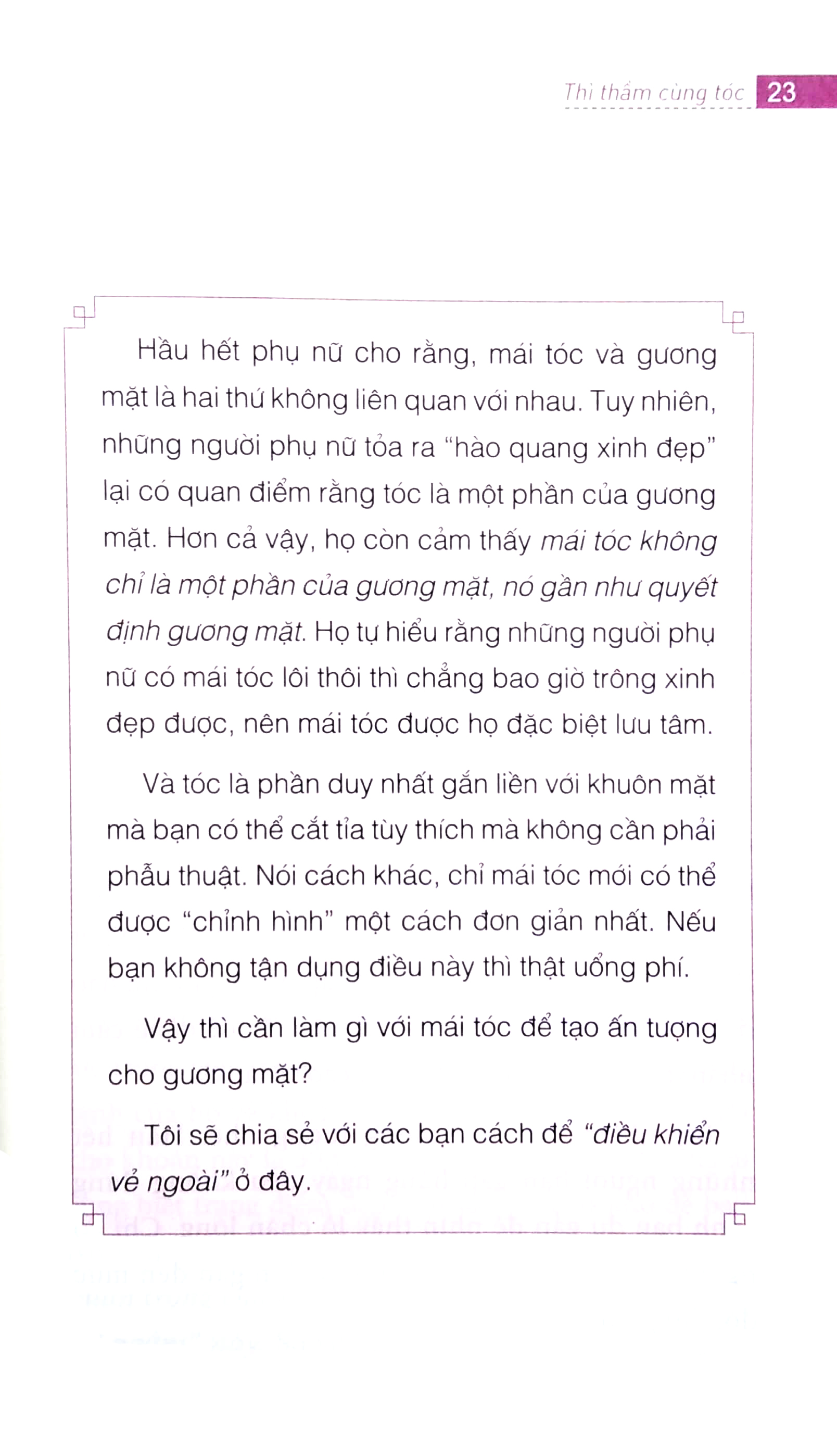 Thì Thầm Cùng Tóc PDF