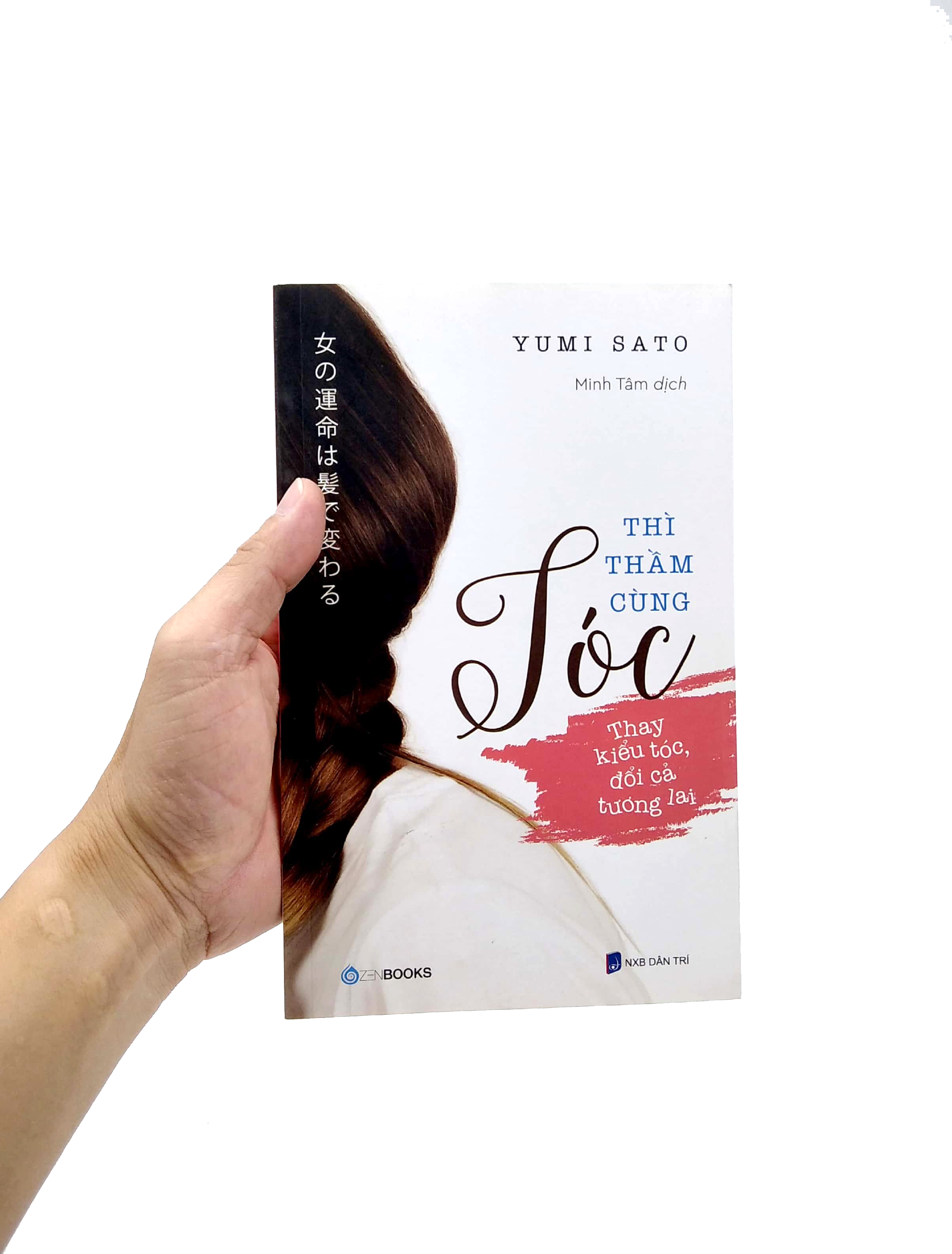 Thì Thầm Cùng Tóc PDF