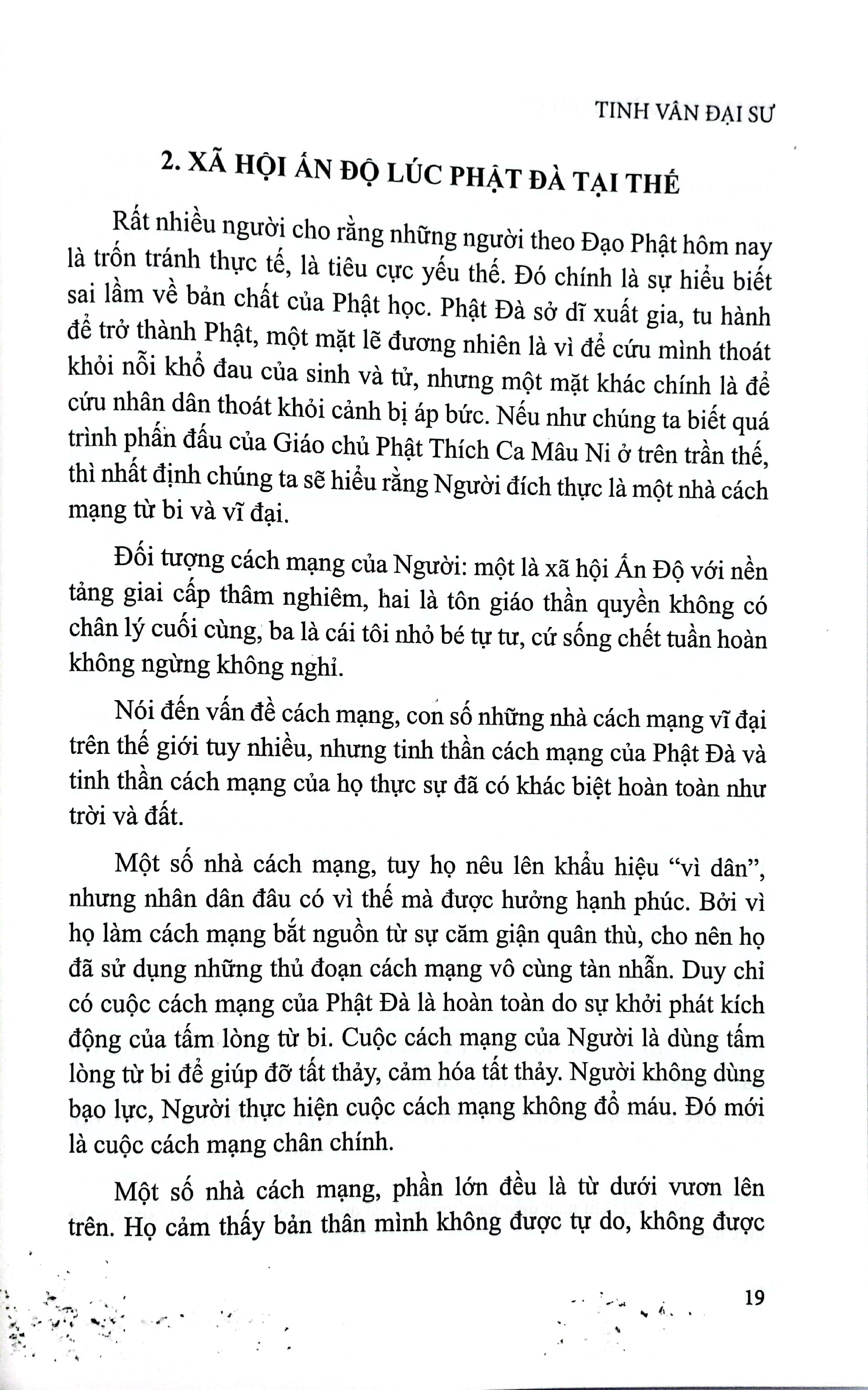 Thích Ca Mâu Ni Phật PDF đọc ebook online, epub online, nghe sách nói audio miễn phí. Tải sách Thích Ca Mâu Ni Phật PDF đọc ebook online, epub online, nghe sách nói audio miễn phí.