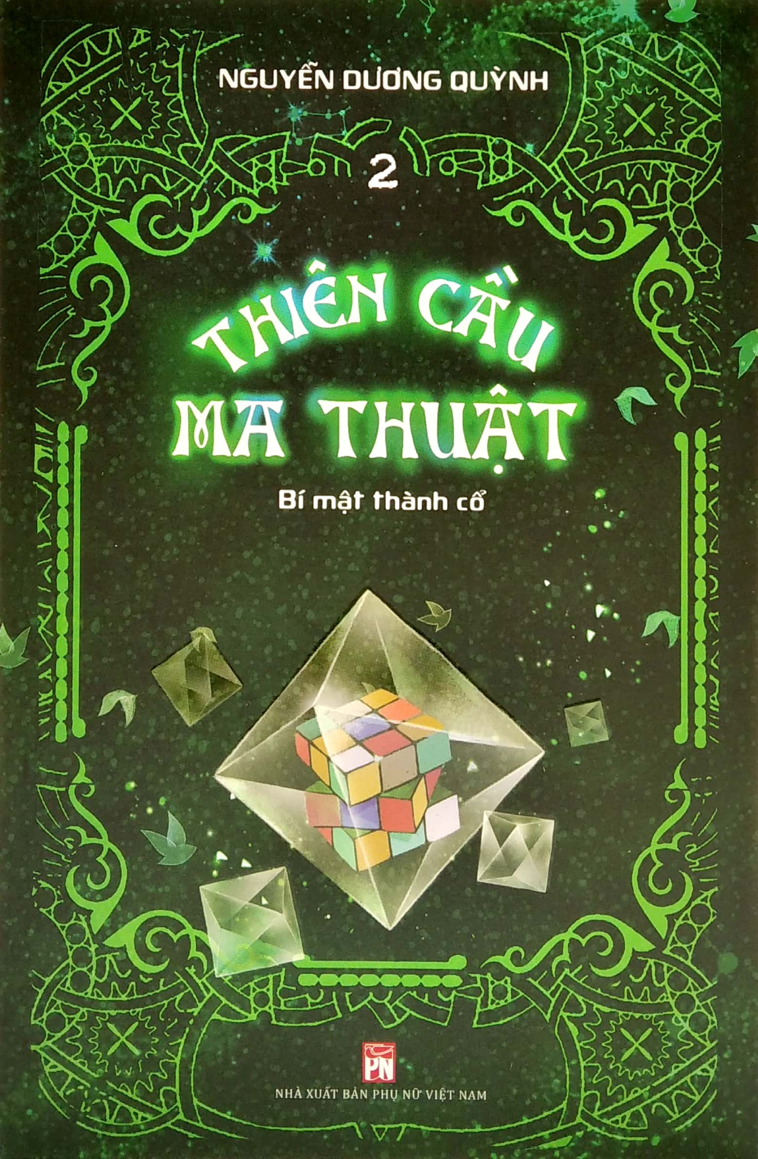 Thiên Cầu Ma Thuật Tập 2- Bí Mật Thành Cổ PDF đọc ebook online, epub online, nghe sách nói audio miễn phí. Thiên Cầu Ma Thuật Tập 2- Bí Mật Thành Cổ PDF đọc ebook online, epub online, nghe sách nói audio miễn phí.