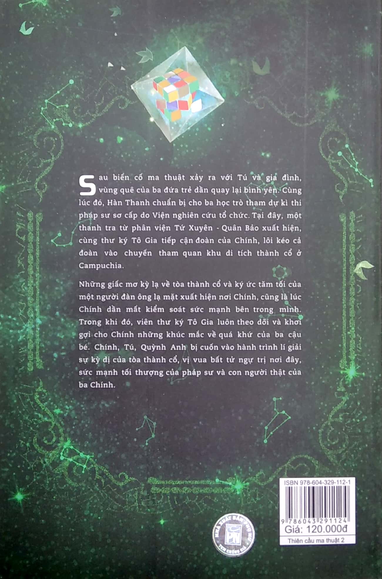 Thiên Cầu Ma Thuật Tập 2- Bí Mật Thành Cổ PDF đọc ebook online, epub online, nghe sách nói audio miễn phí. Thiên Cầu Ma Thuật Tập 2- Bí Mật Thành Cổ PDF đọc ebook online, epub online, nghe sách nói audio miễn phí.