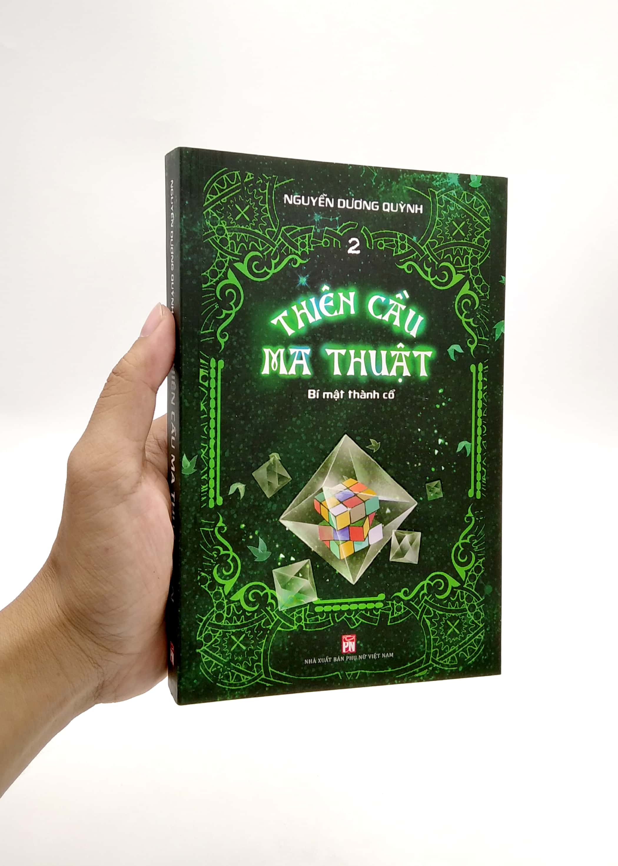 Thiên Cầu Ma Thuật Tập 2- Bí Mật Thành Cổ PDF đọc ebook online, epub online, nghe sách nói audio miễn phí. Thiên Cầu Ma Thuật Tập 2- Bí Mật Thành Cổ PDF đọc ebook online, epub online, nghe sách nói audio miễn phí.