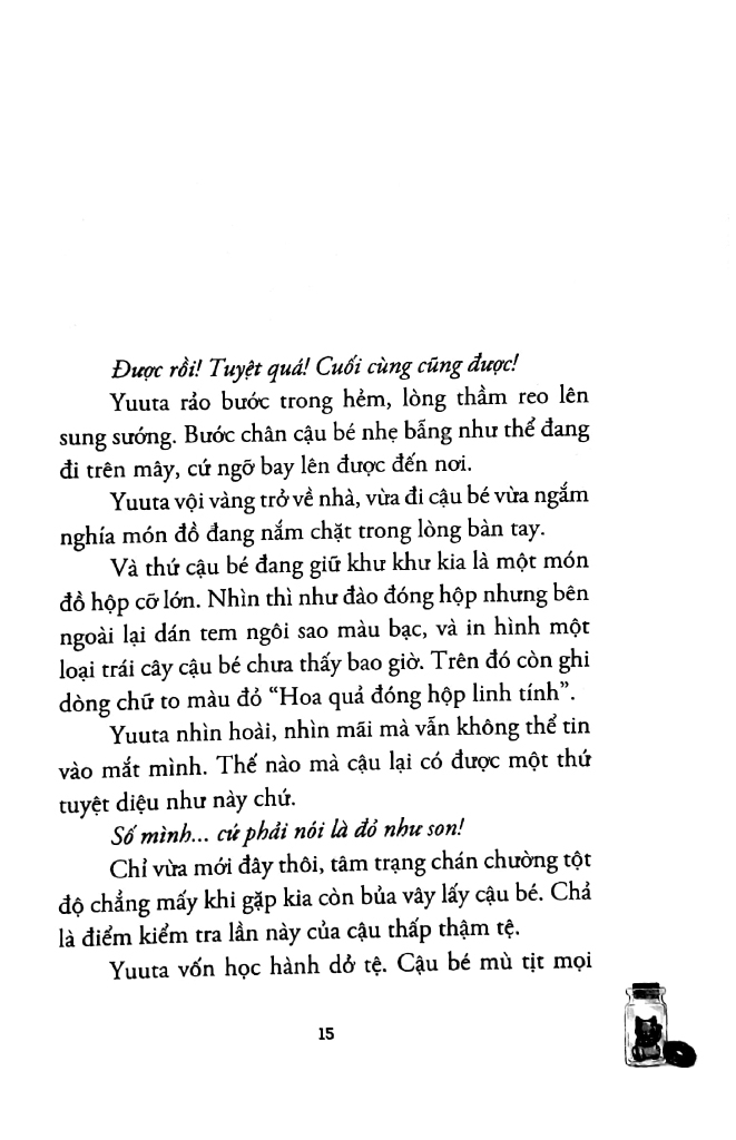 Bộ Thiên Đường Tiền Xu - Câu Chuyện Về Tiệm Bánh Kẹo Ma Thuật 4 PDF Bộ Thiên Đường Tiền Xu - Câu Chuyện Về Tiệm Bánh Kẹo Ma Thuật 4 PDF