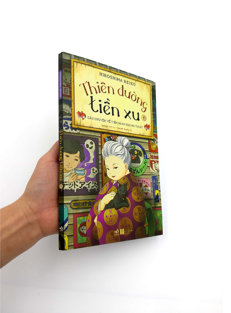 Bộ Thiên Đường Tiền Xu - Câu Chuyện Về Tiệm Bánh Kẹo Ma Thuật 4 PDF Bộ Thiên Đường Tiền Xu - Câu Chuyện Về Tiệm Bánh Kẹo Ma Thuật 4 PDF