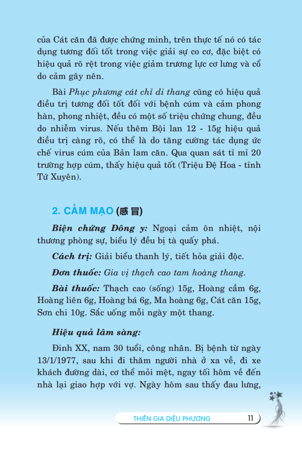 Thiên Gia Diệu Phương Tập 1 Bìa Cứng PDF Thiên Gia Diệu Phương Tập 1 Bìa Cứng PDF