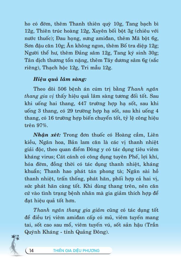 Thiên Gia Diệu Phương Tập 1 Bìa Cứng PDF Thiên Gia Diệu Phương Tập 1 Bìa Cứng PDF