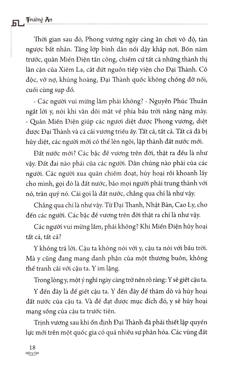 Thiên Hạ Chi Vương PDF đọc ebook online, epub online, nghe sách nói audio miễn phí. Thiên Hạ Chi Vương PDF đọc ebook online, epub online, nghe sách nói audio miễn phí.