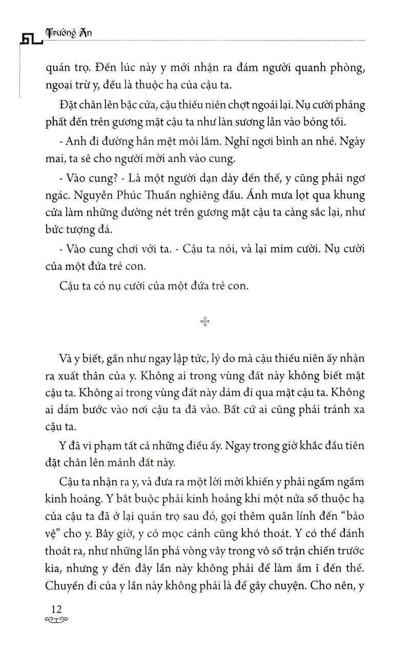 Thiên Hạ Chi Vương PDF đọc ebook online, epub online, nghe sách nói audio miễn phí. Thiên Hạ Chi Vương PDF đọc ebook online, epub online, nghe sách nói audio miễn phí.