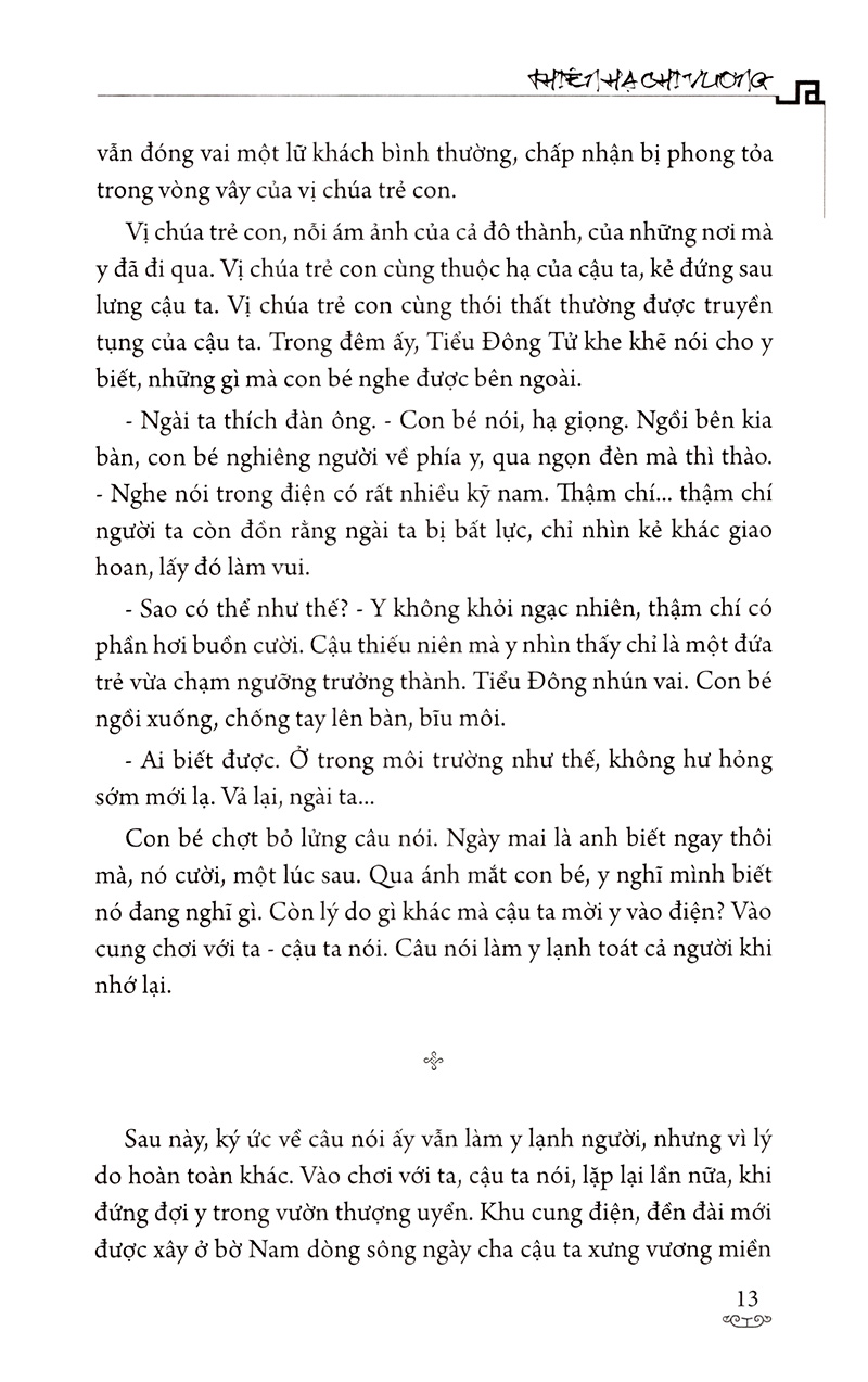 Thiên Hạ Chi Vương PDF đọc ebook online, epub online, nghe sách nói audio miễn phí. Thiên Hạ Chi Vương PDF đọc ebook online, epub online, nghe sách nói audio miễn phí.