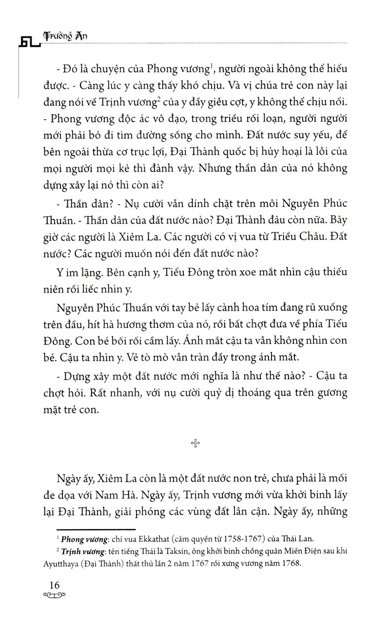 Thiên Hạ Chi Vương PDF đọc ebook online, epub online, nghe sách nói audio miễn phí. Thiên Hạ Chi Vương PDF đọc ebook online, epub online, nghe sách nói audio miễn phí.