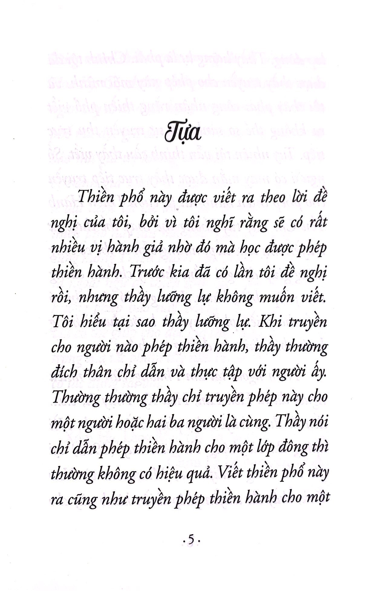 Thiền Hành Yếu Chỉ PDF