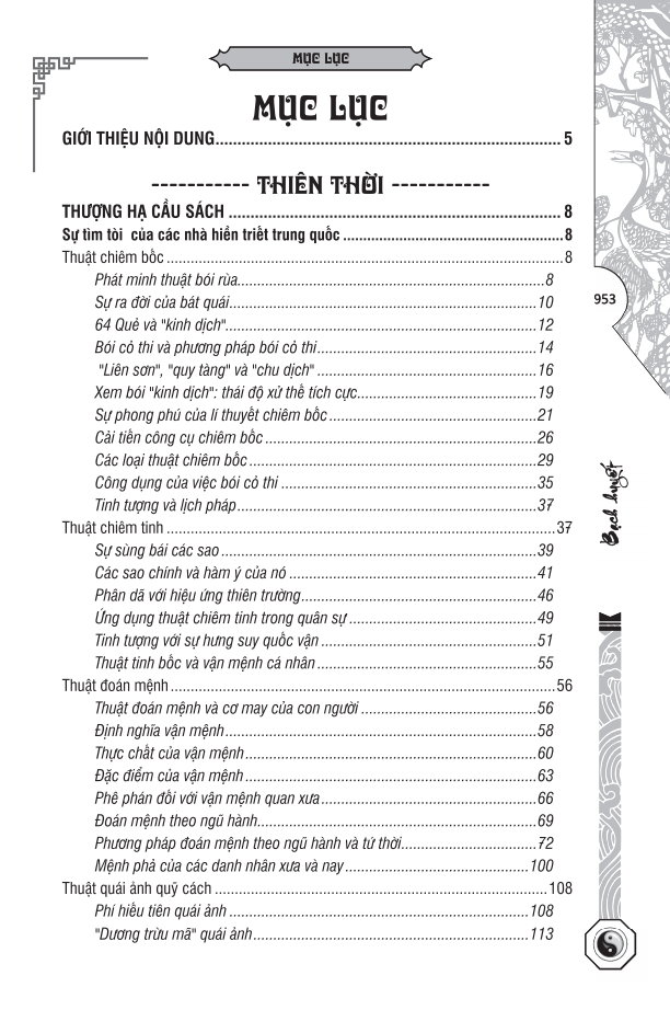 Thiên Thời Địa Lợi Nhân Hòa - Bìa Cứng 2024 PDF Thiên Thời Địa Lợi Nhân Hòa - Bìa Cứng 2024 PDF